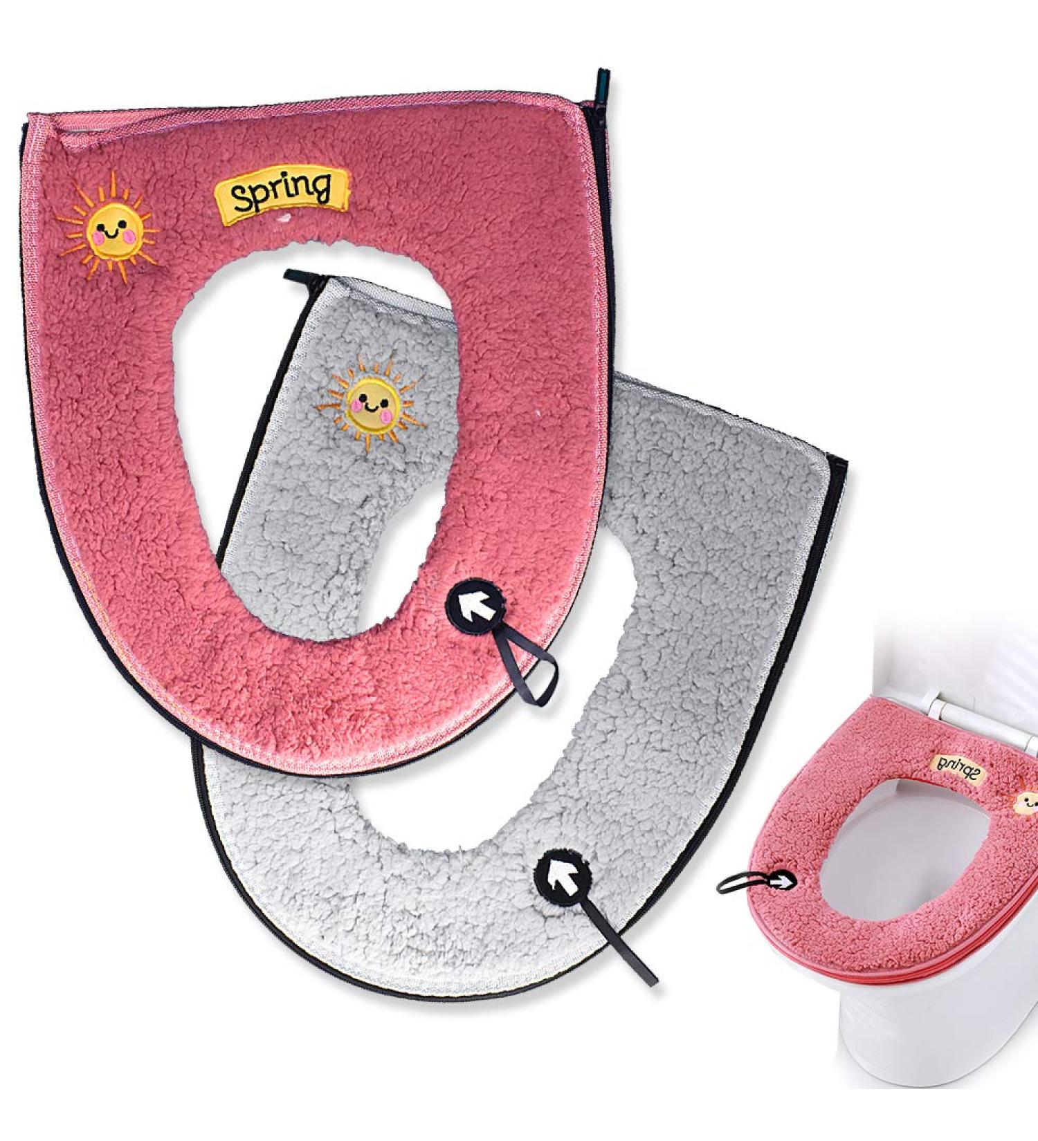 2PCS Warm Plush Toilet Seat Cover Set - Pink+Gray | Washable & Reusable - Buy Online on GoSupps.com