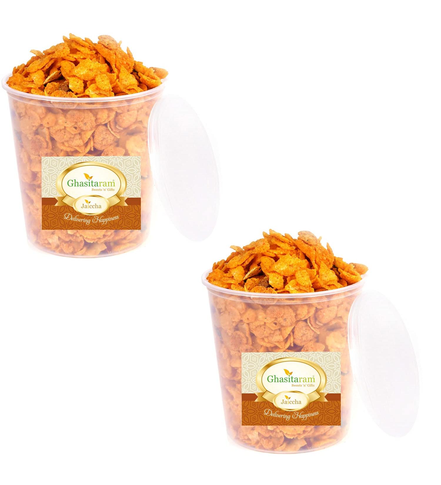 Jaiccha Ghasitaram Roasted Makai Chiwda 400 gms |Diwali Holi Rakhi Valentine Christmas Birthday Anniversary Gift for Her Him Mothers Day Fathers Day| - Buy Online on GoSupps.com