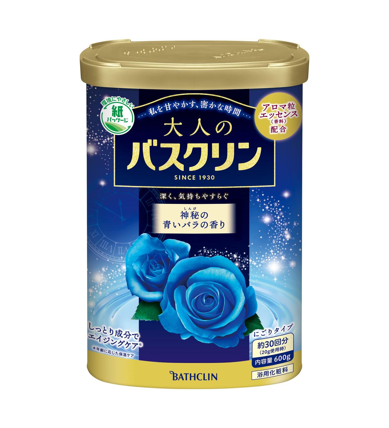 Bathclin Adult Bath Salt - White Lavender Scent for Relaxation | International Shipping Available - Buy Online on GoSupps.com