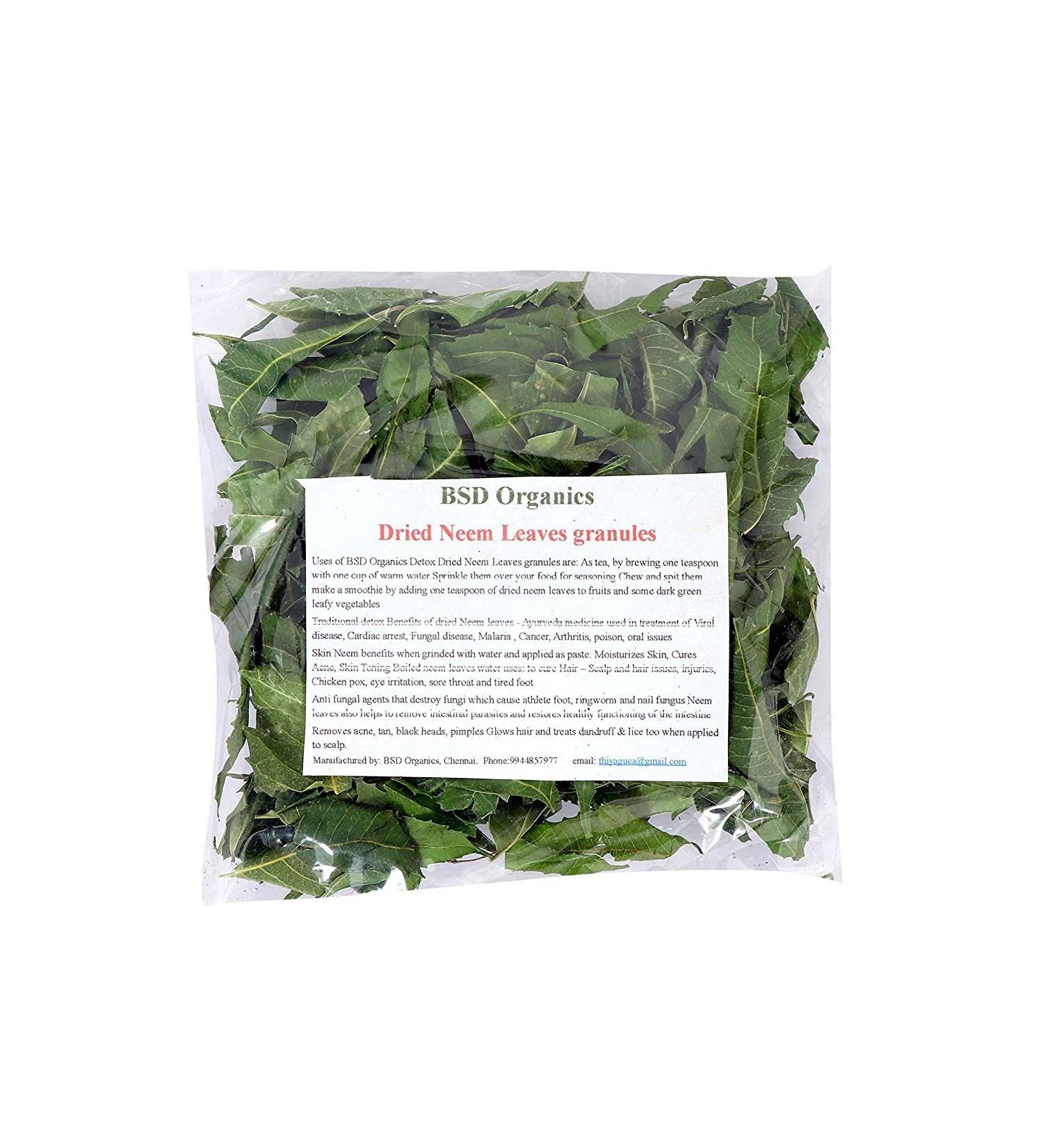 QURA QURA Neem Leaf Pellets - 100 GMS