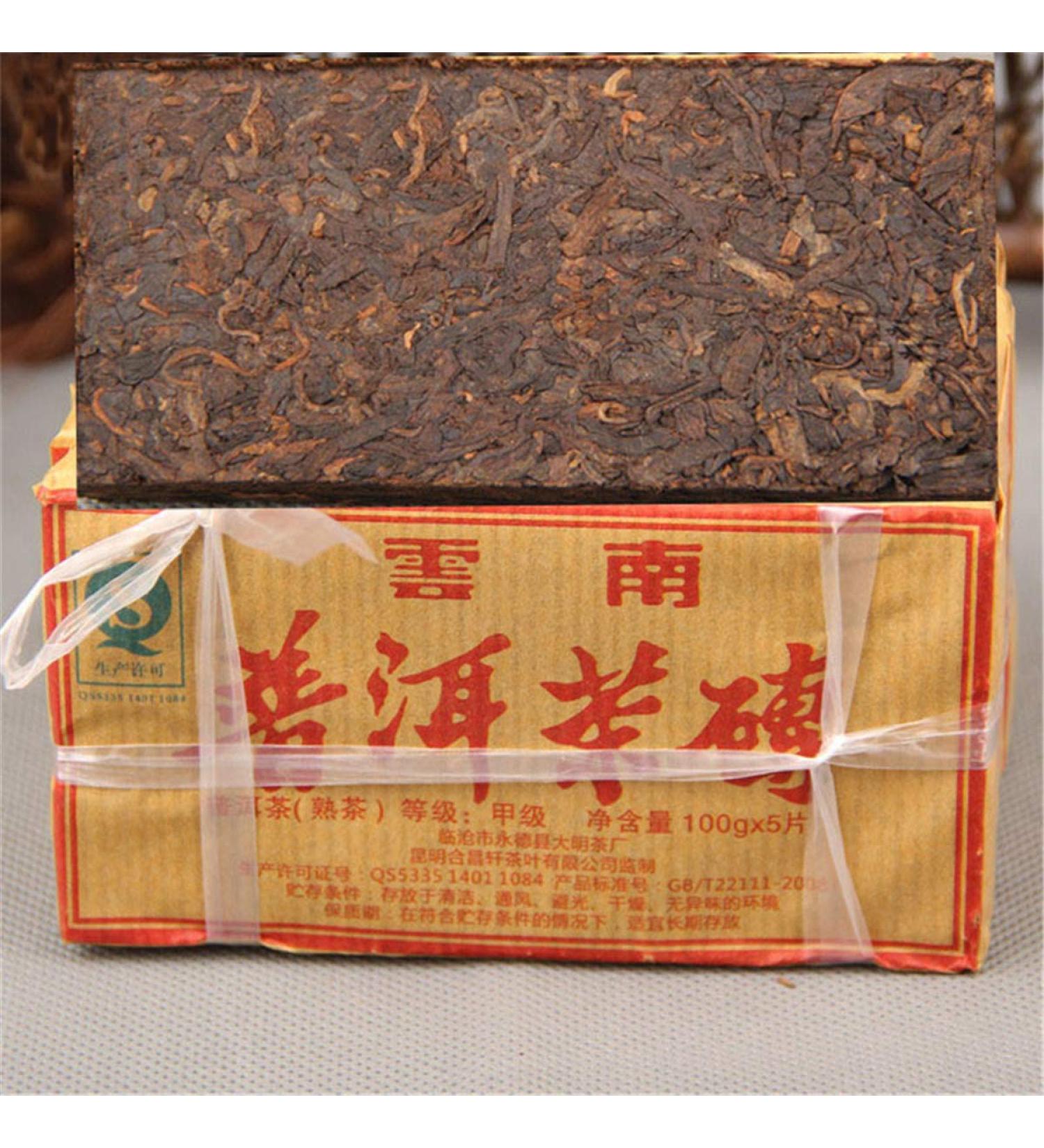 HELLOYOUNG 100g*5 Briques de th noir Pu Erh cuit vieilli chinois fabriqu es partir de feuilles de vieux arbres aliments verts biologiques sans additifs - Buy Online on GoSupps.com
