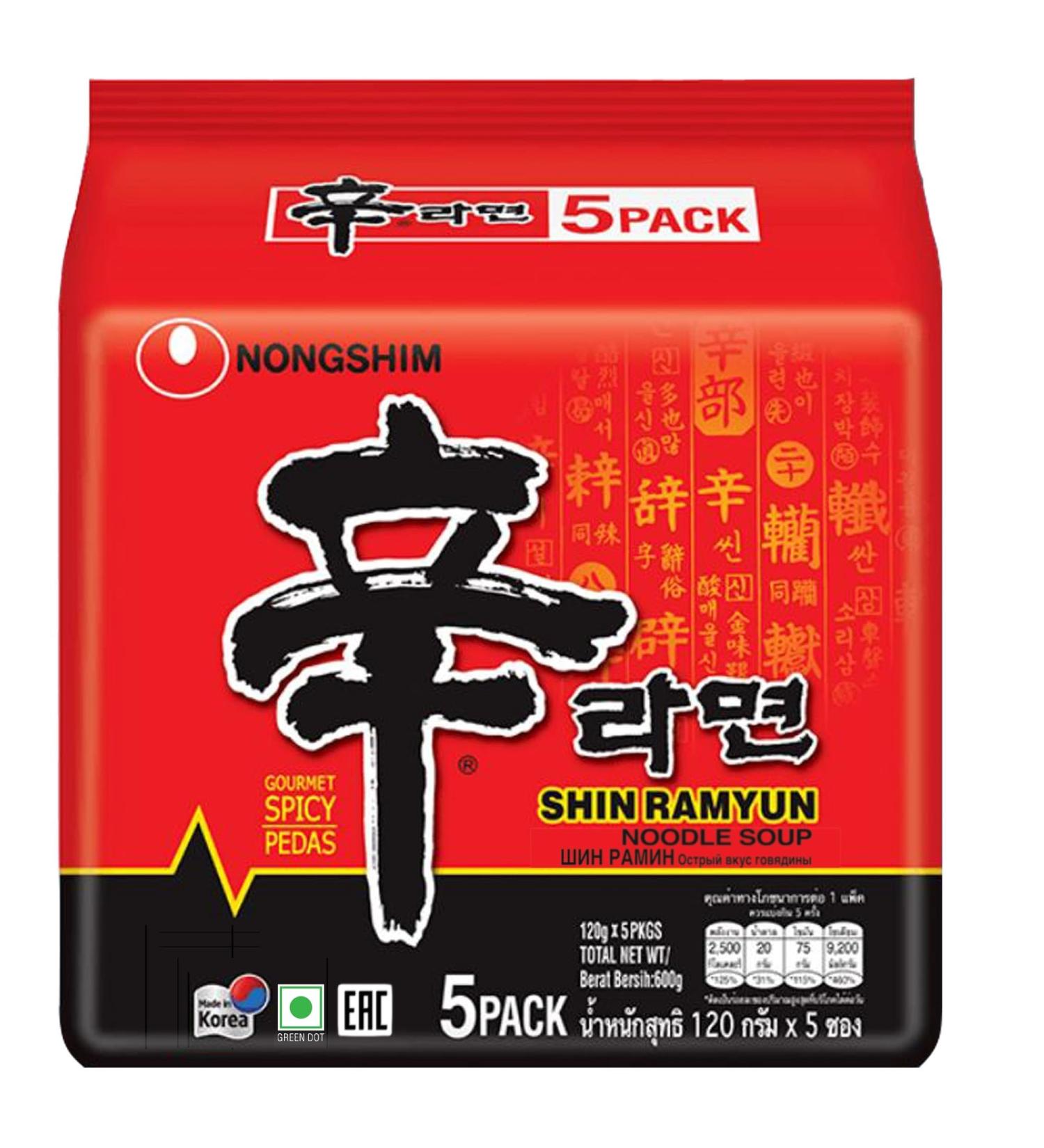Nongshim Shin Ramyun Korean Style Instant Noodles 600g - Buy Online on GoSupps.com