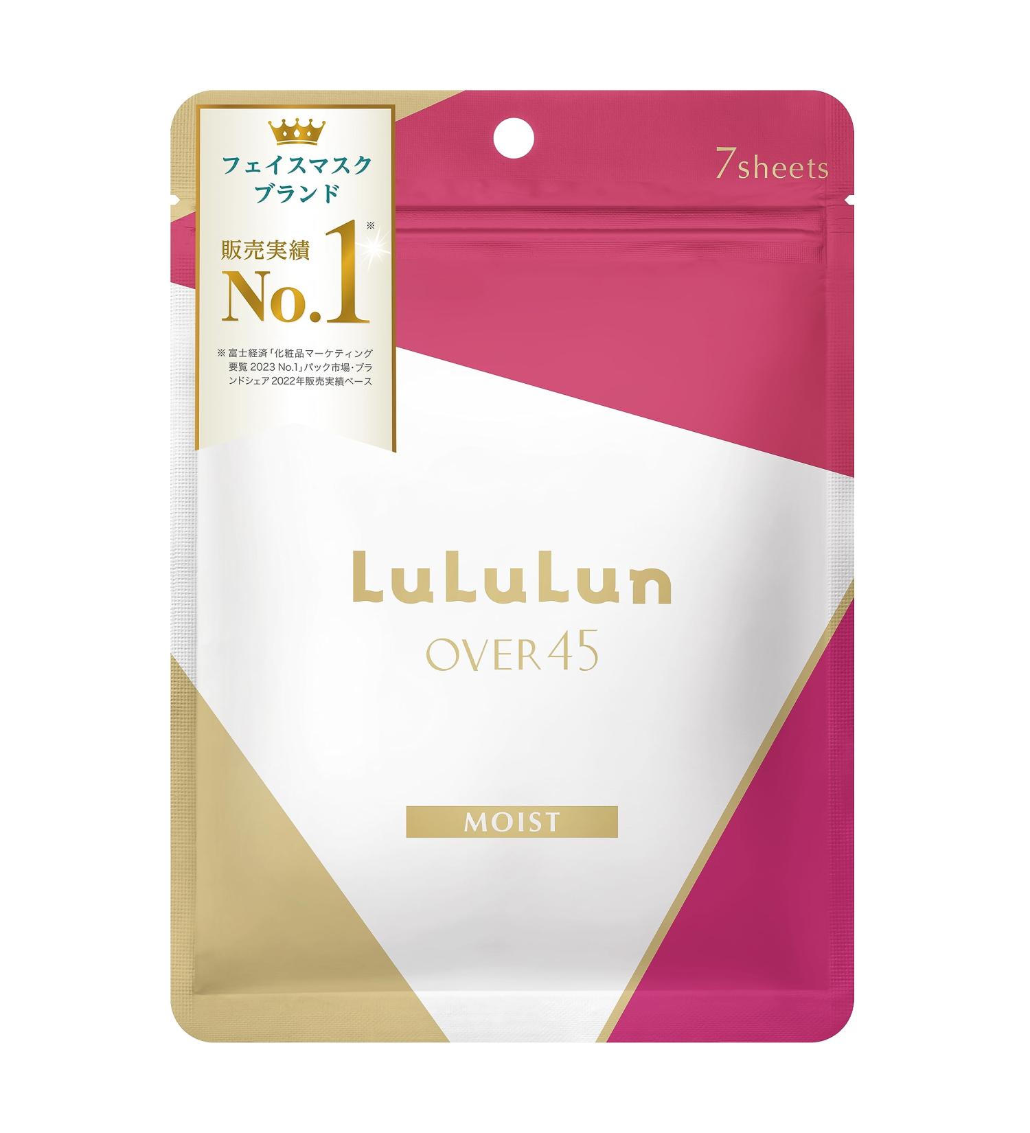 Lululun Over 45 Moist Tuchmask - Anti-Aging Moisture Face Mask for Mature Skin - Japanese Daily Sheet Masks Set (7 Pieces) - Buy Online on GoSupps.com