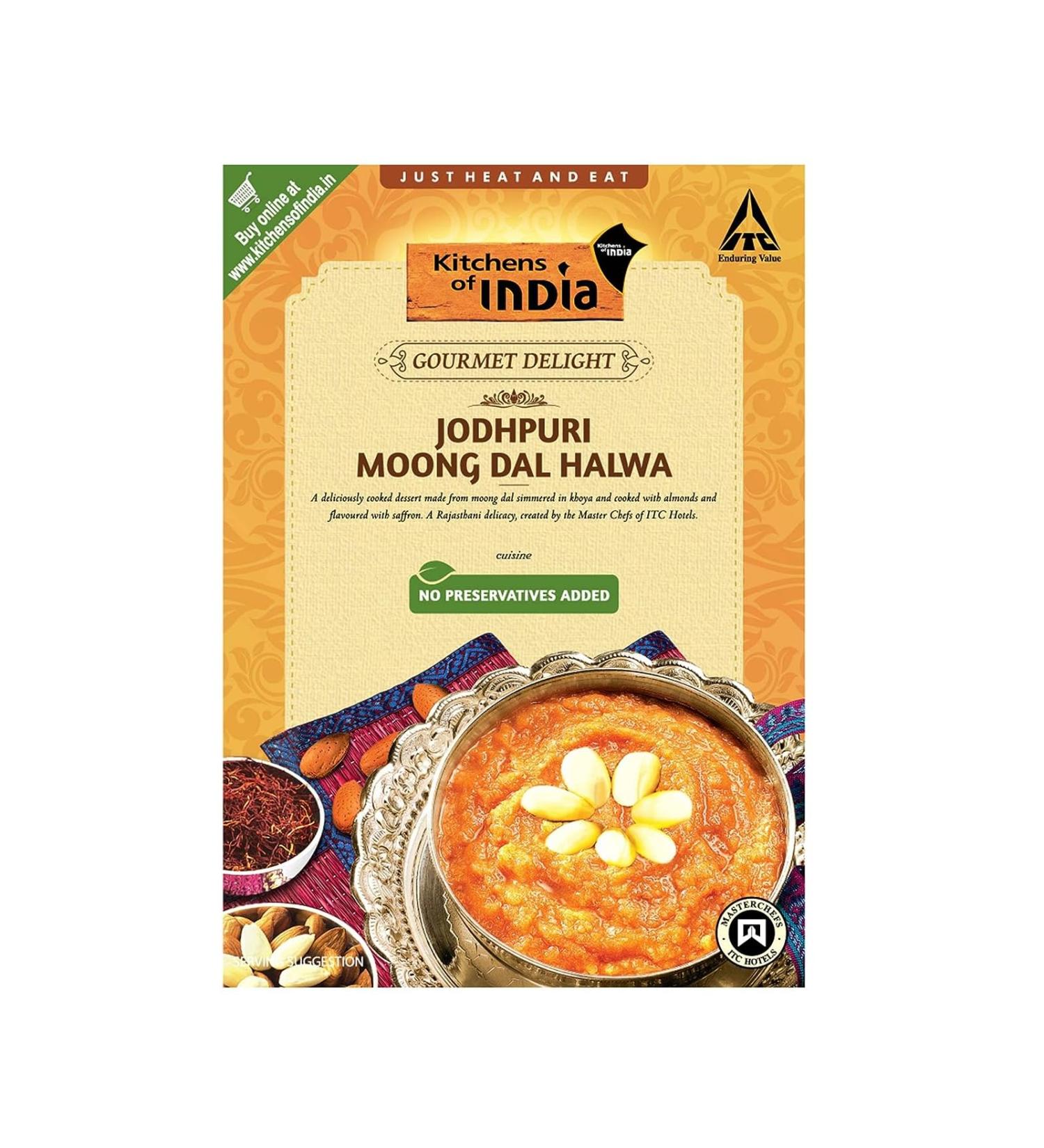 Kitchen Of India Moong Dal Halwa 250g - Authentic Indian Dessert - Buy Online on GoSupps.com
