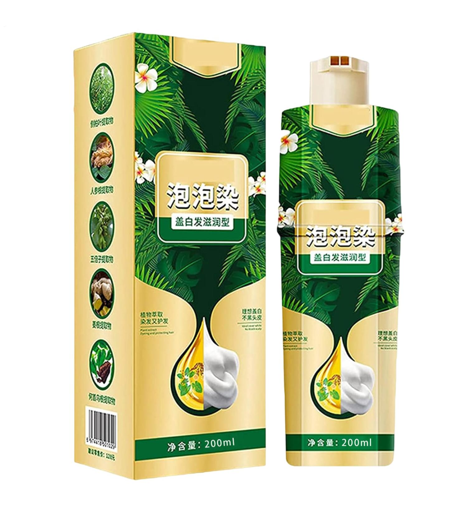 Herbal hair coloring shampoo 200 ml instant fast hair dye color washing cream Magic Hair Dye shampoo instant natural hair color shampoo brown - Buy Online on GoSupps.com