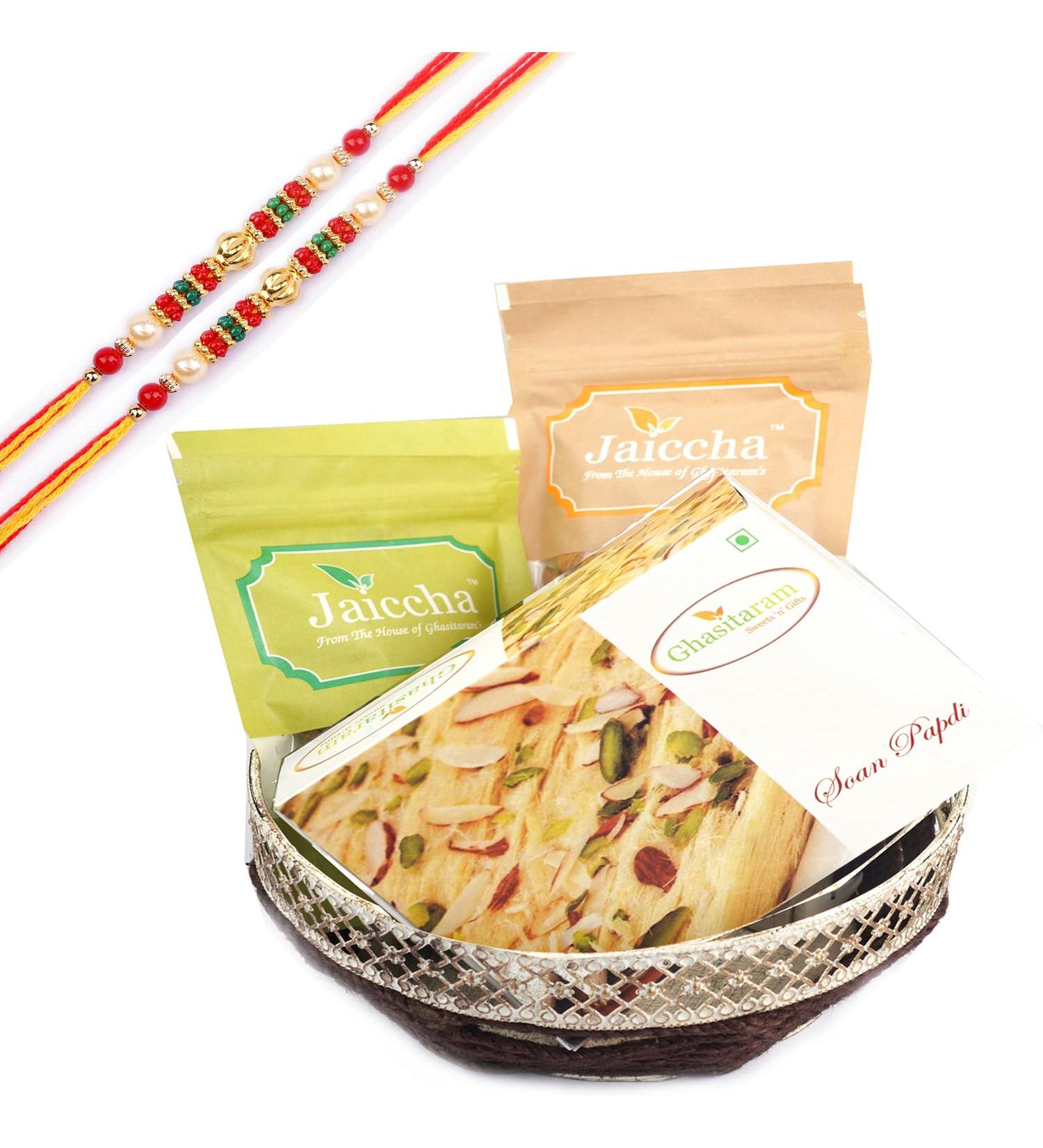 Ghasitaram Gifts Rakhi Gifts for Brothers Rakhi Sweets - Round Basket of Almonds Raisins and Soan Papdi with 2 Pearl Beads Rakhis Basket of Almonds Raisins Soan Papdi with 2 Rakhis - Buy Online on GoSupps.com