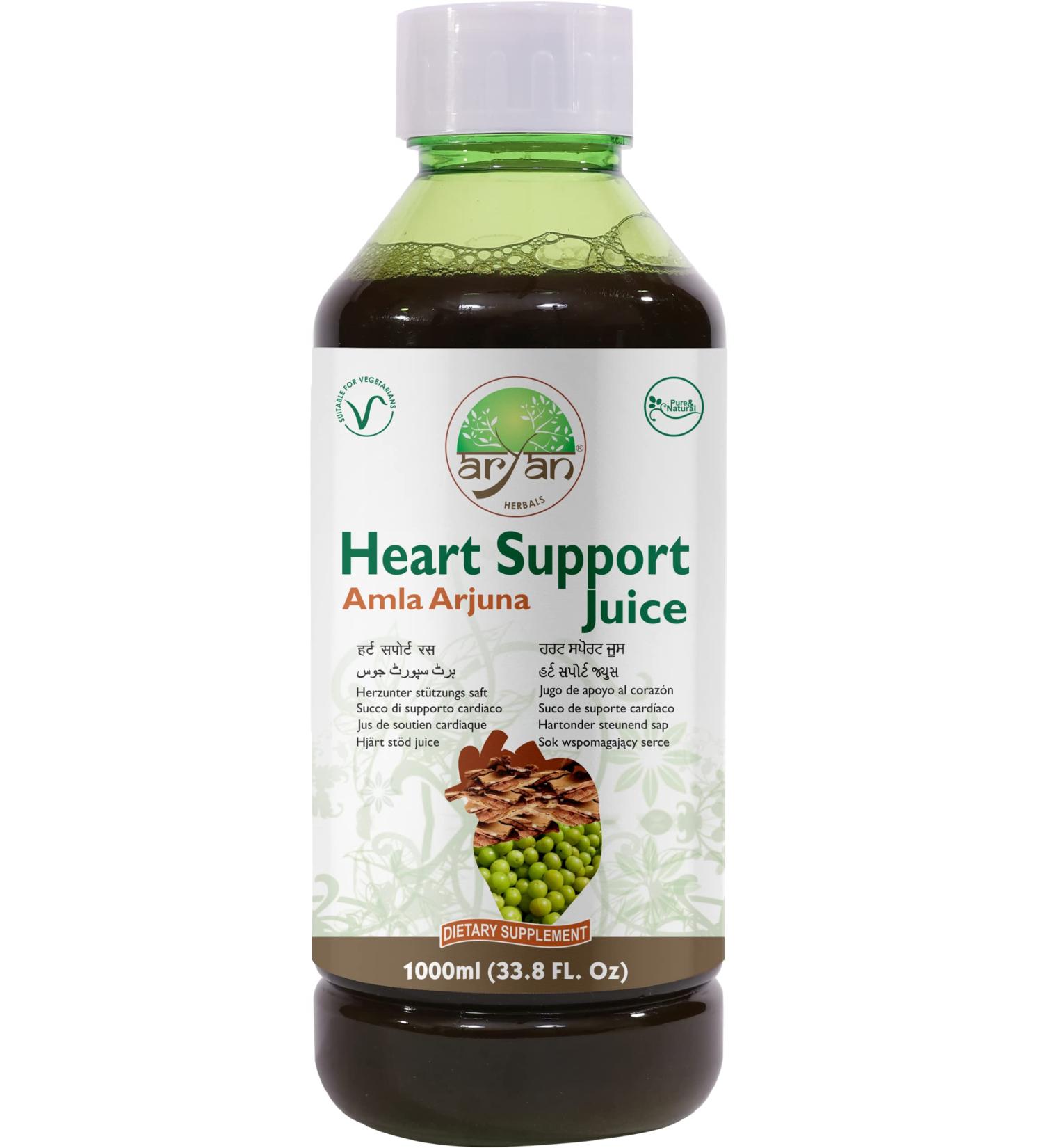 Aryan Herbals Heart Support Juice With Amla & Arjuna - 1000ml | Natural, Bitter, No Added Sugar | Promotes Heart Health - Buy Online on GoSupps.com