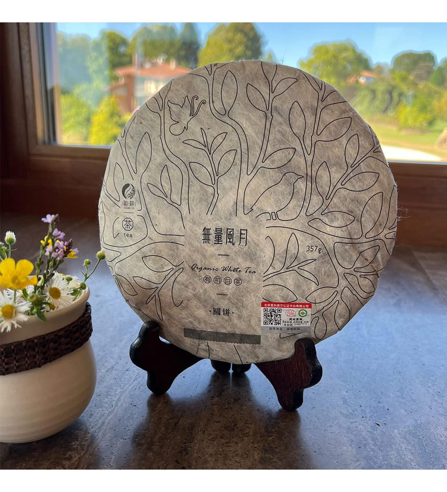 Organic white tea wind and moon Wu Liang 357gr Tea Soul - Buy Online on GoSupps.com