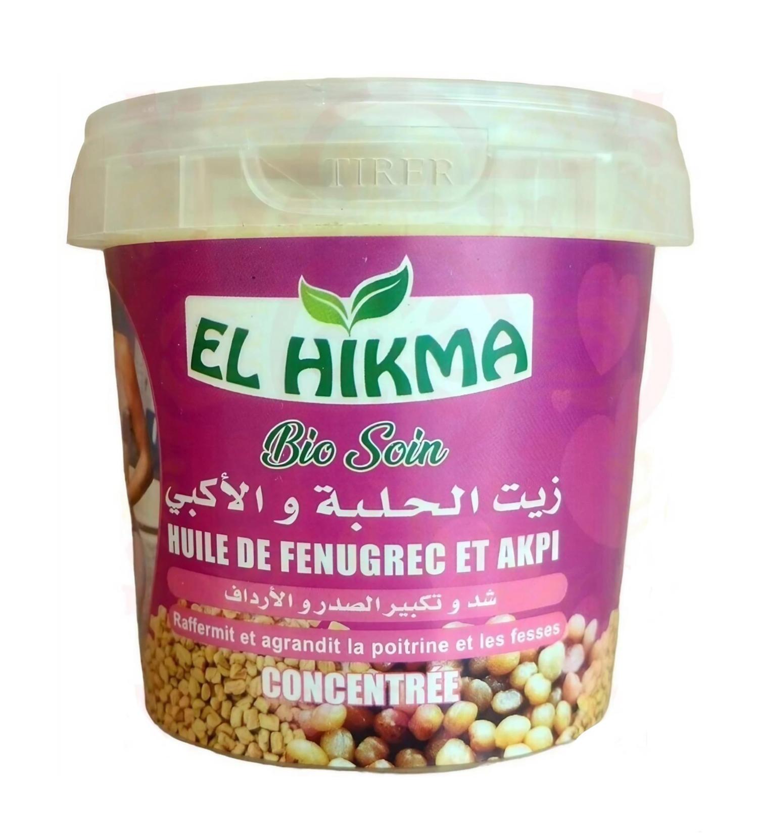Fenugreek and Akpi Butter. Concentrate based on fenugreek and concentrated akpi: The Natural Potion for Sublime Curves - Buy Online on GoSupps.com