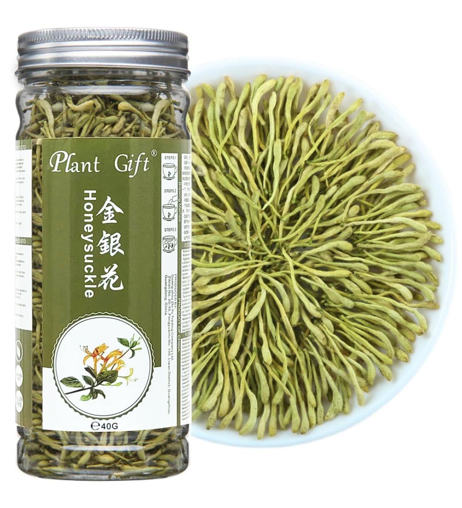 Buy 100% Natural Plant Poison Honeysuckle Tea - 40g Loose Herbal Tea Dried Flowers - Giesel Shit Wild Lonice Japonica - Buy Online on GoSupps.com