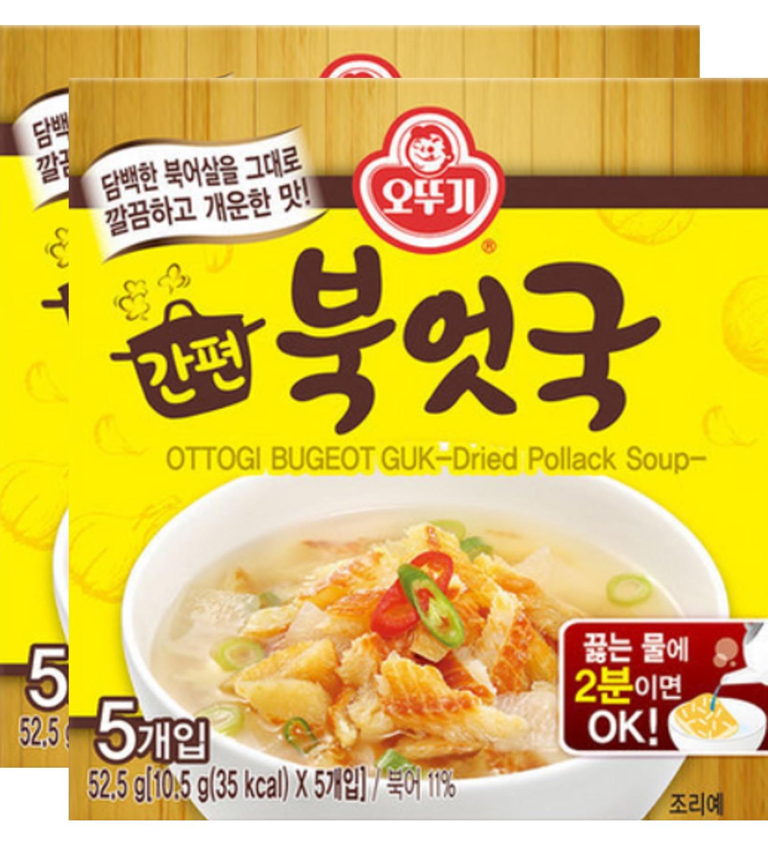Buy OTTOGI Bugeot Guk Dried Pollack Soup - 10.5g x 5ea / Premium Korean Seafood Soup - Fast International Shipping - Buy Online on GoSupps.com