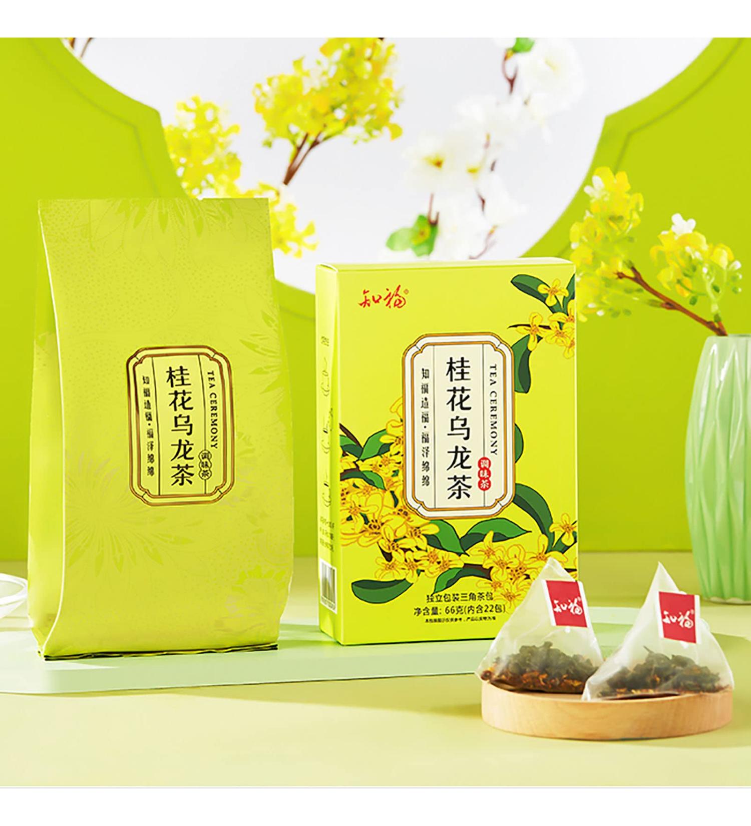 Osmanthus Oolong Tea Thirst Quenching 22 Count Herbal Tea Bags for Students for Exercise - Buy Online on GoSupps.com