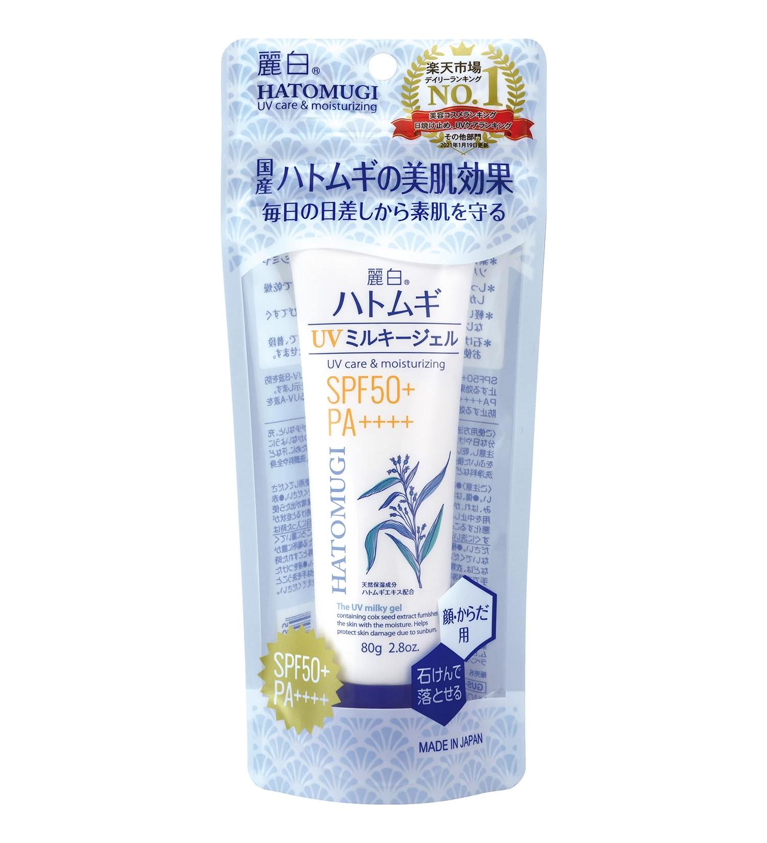 White Hatomugi UV Milky Gel SPF50 + 80G - Buy Online on GoSupps.com