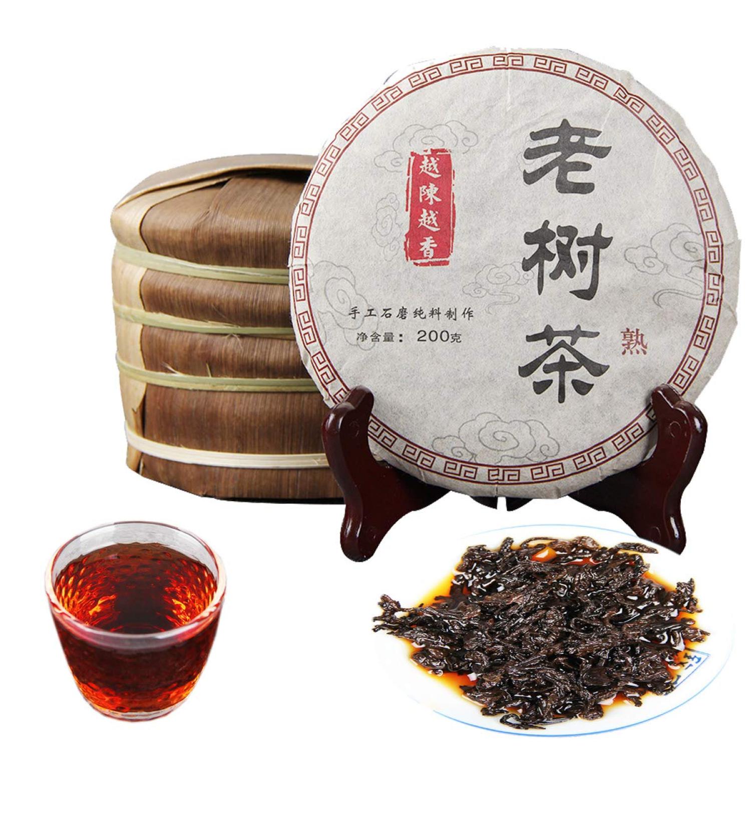 Th Pu'er chinois 200g (0.44LB) Th Puer m r Th noir Vieux et plus odorants Arbres centenaires Th Th Pu erh Sant Aliments - Buy Online on GoSupps.com
