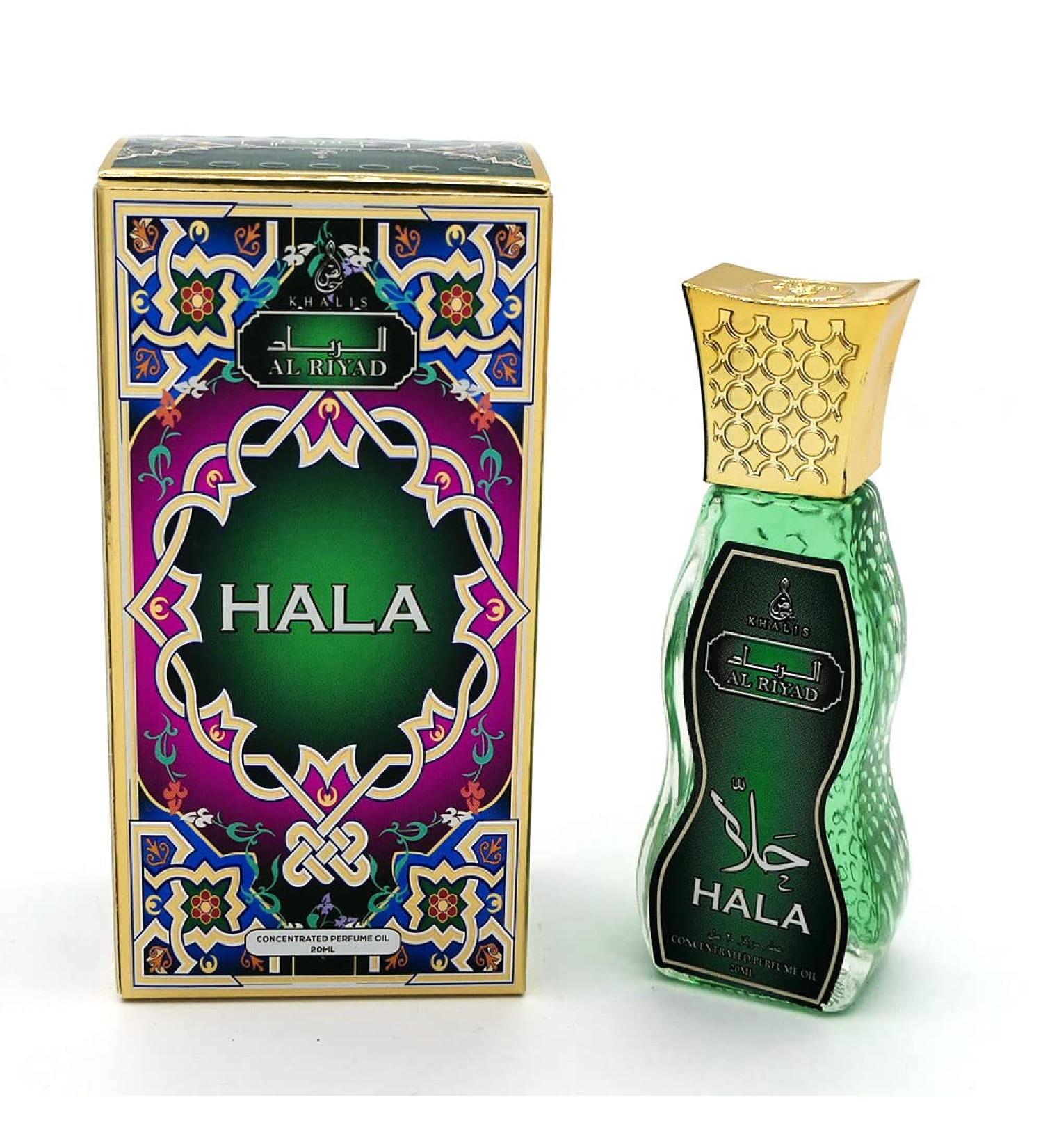 Maison d'Orient HALA 20 mL Roll On Fragrance Bottles Alcohol-Free Arab Perfume Vanilla. Perfumes Arabes Originales Cruise Bag Arabian Perfume Travelling Essentials - Buy Online on GoSupps.com