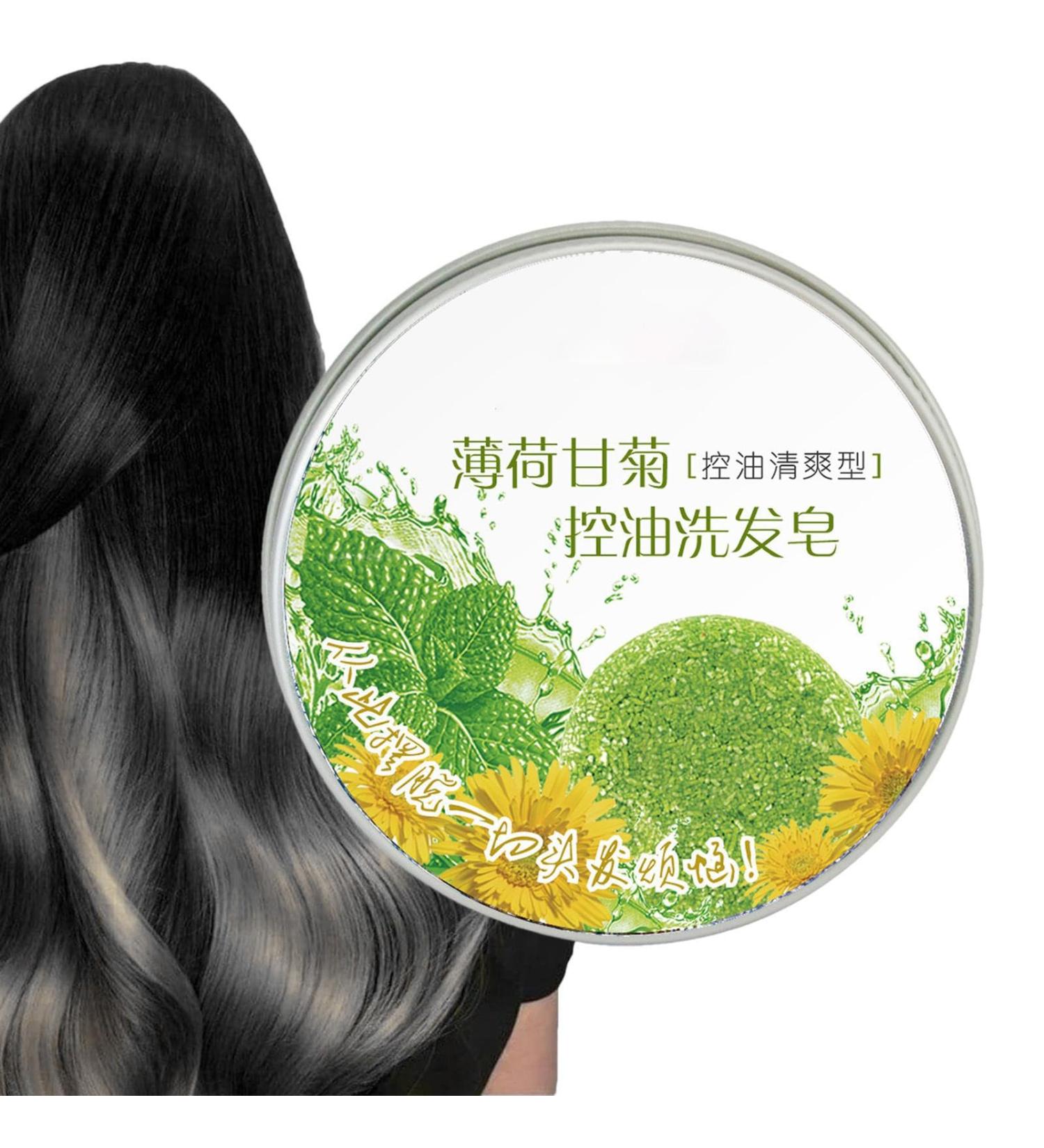  Lambo Hair Shampoo - Handmade Soap - Black and Thick Hair Fallopia Multiflora Shampoo Bar - He Shou Wu Natural Vegetable Essential Oil Nourish the Scalp - Buy Online on GoSupps.com