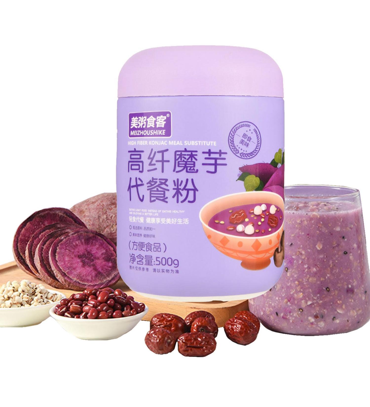 instantCongee with Purple Potato oatmeal packets gluten free oatmeal Congee with Purple Potato and Konjak 17.6 ounce Protein Soup Mix  - Buy Online on GoSupps.com