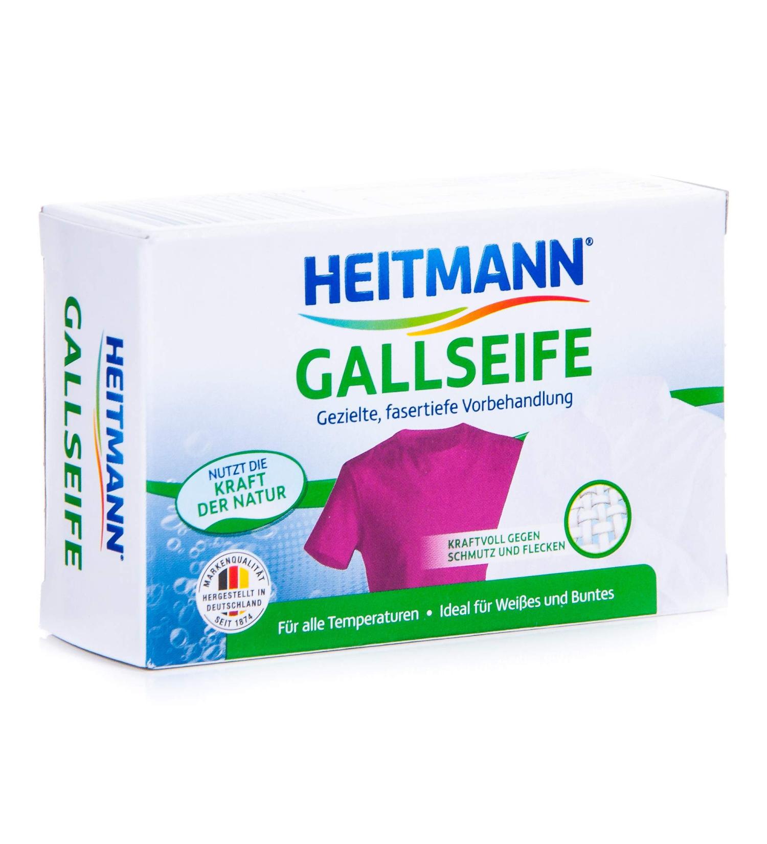 Heitmann Gall Soap - Natural Stain Remover for White & Colored Laundry | 100g Pack of 10 | Eco-Friendly Household Remedy - Buy Online on GoSupps.com