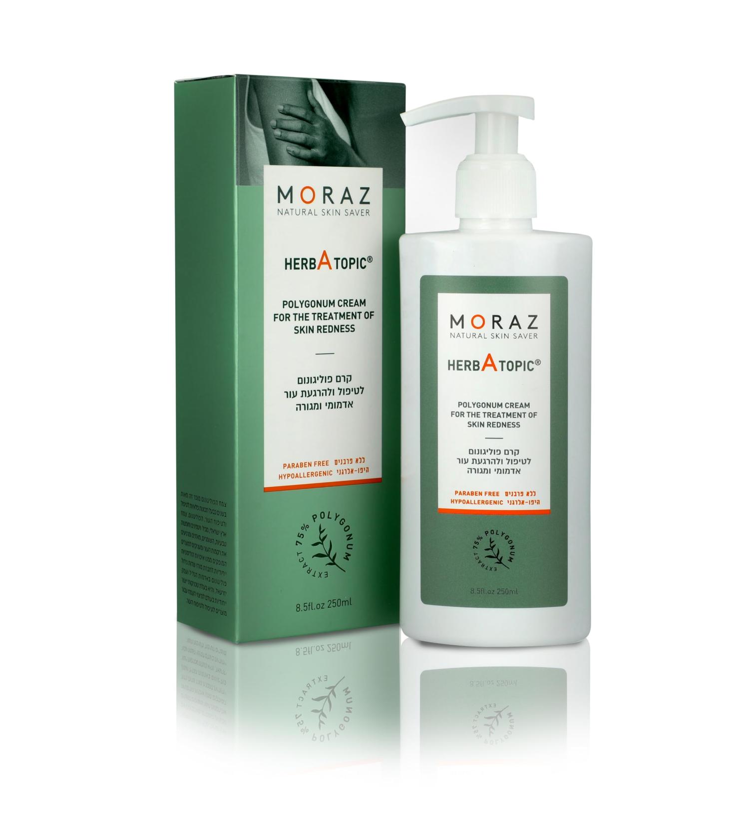 Moraz Polygonum Herb Atopic Cream - Soothing Redness Reducing Skin Care for Irritated & Itchy Skin - Steroid-Free Relief - 8.5 oz - Buy Online on GoSupps.com