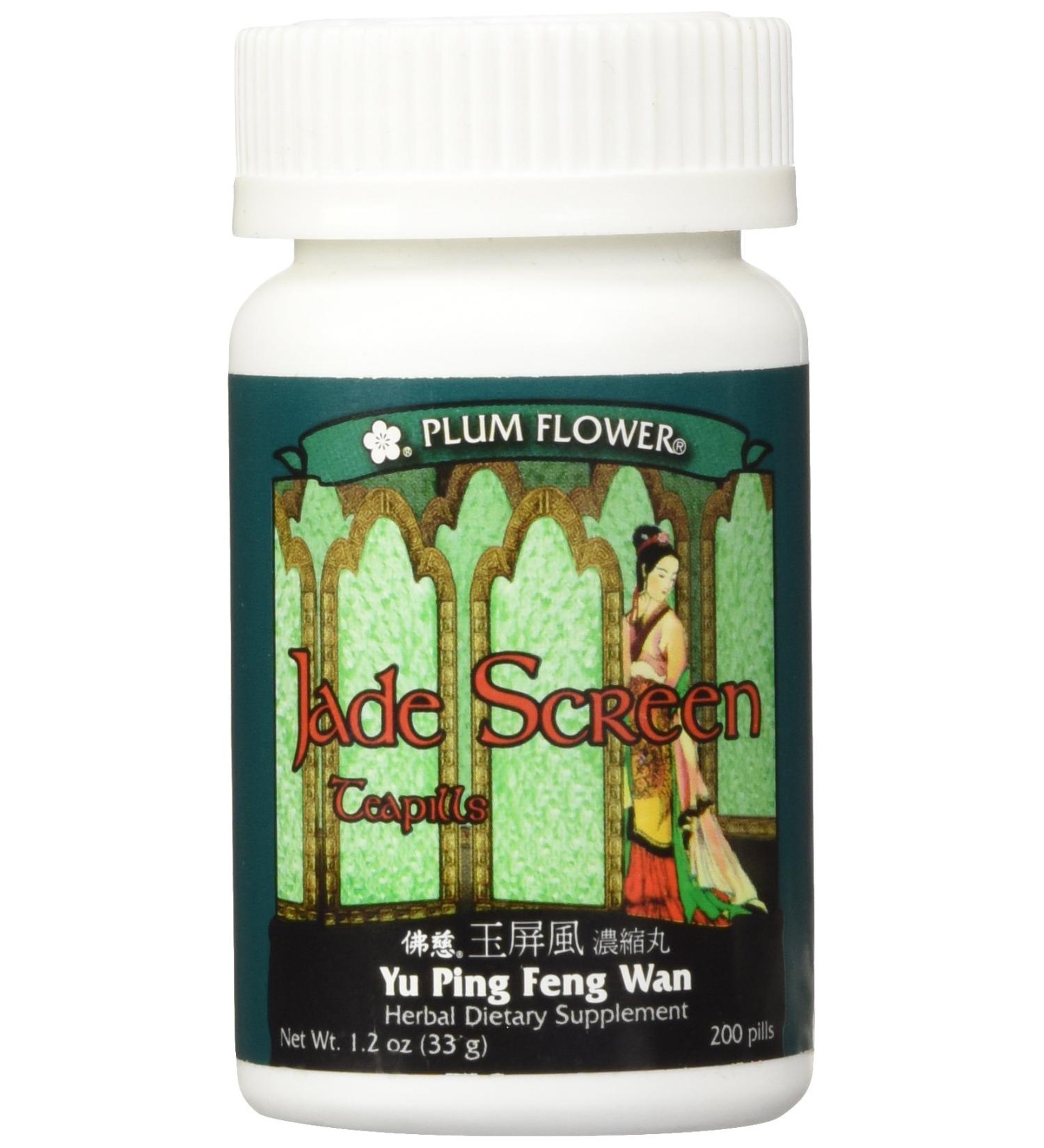 Plum Flower Yu Ping Feng San/Jade Wind Scr 200 CT Chinese Tea - Immune-Boosting Formula - Buy Online on GoSupps.com
