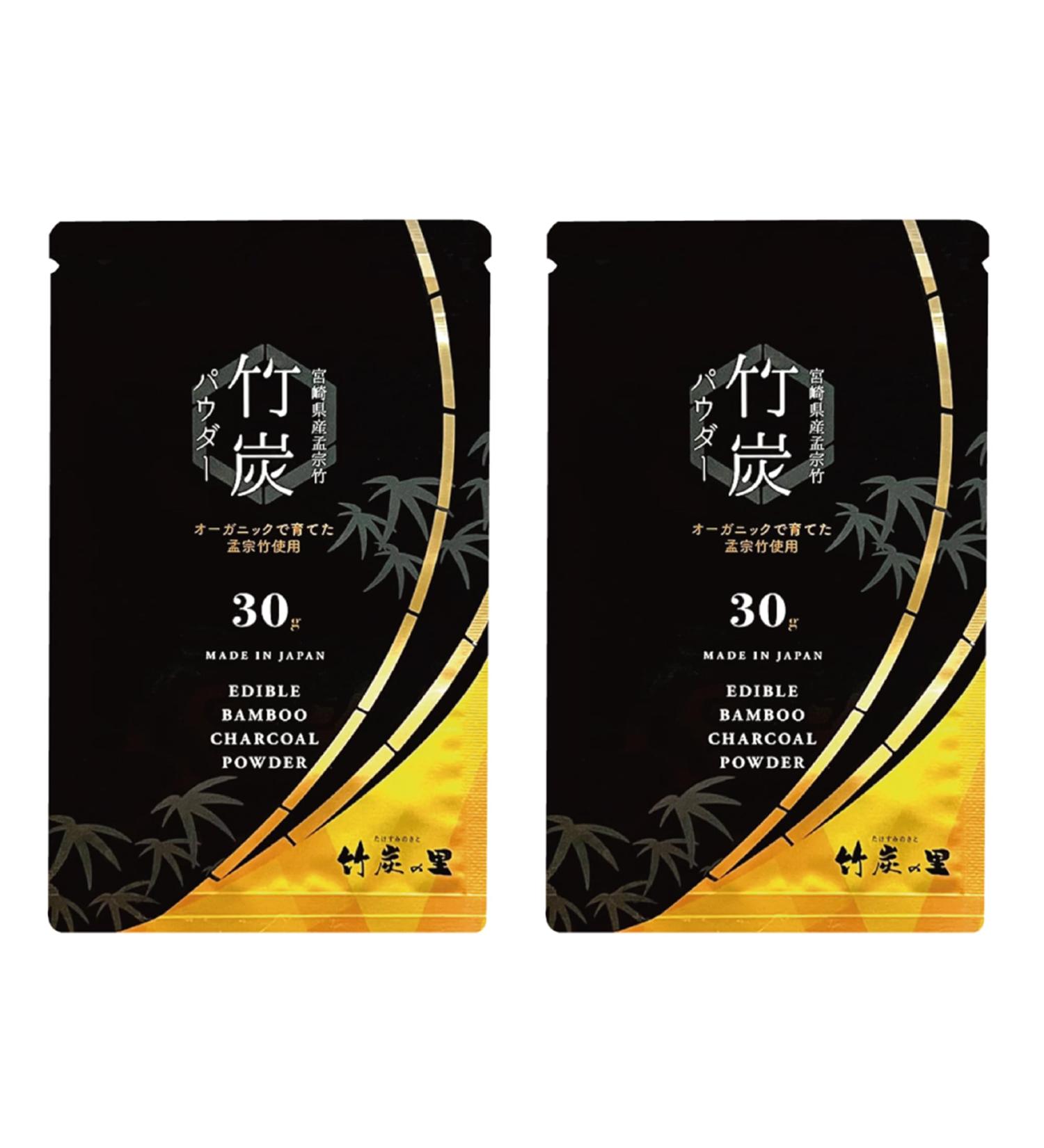 All-Natural Japanese Organic Bamboo Charcoal Powder - Set of 2 x 30g - Made in Miyazaki Japan - Buy Online on GoSupps.com