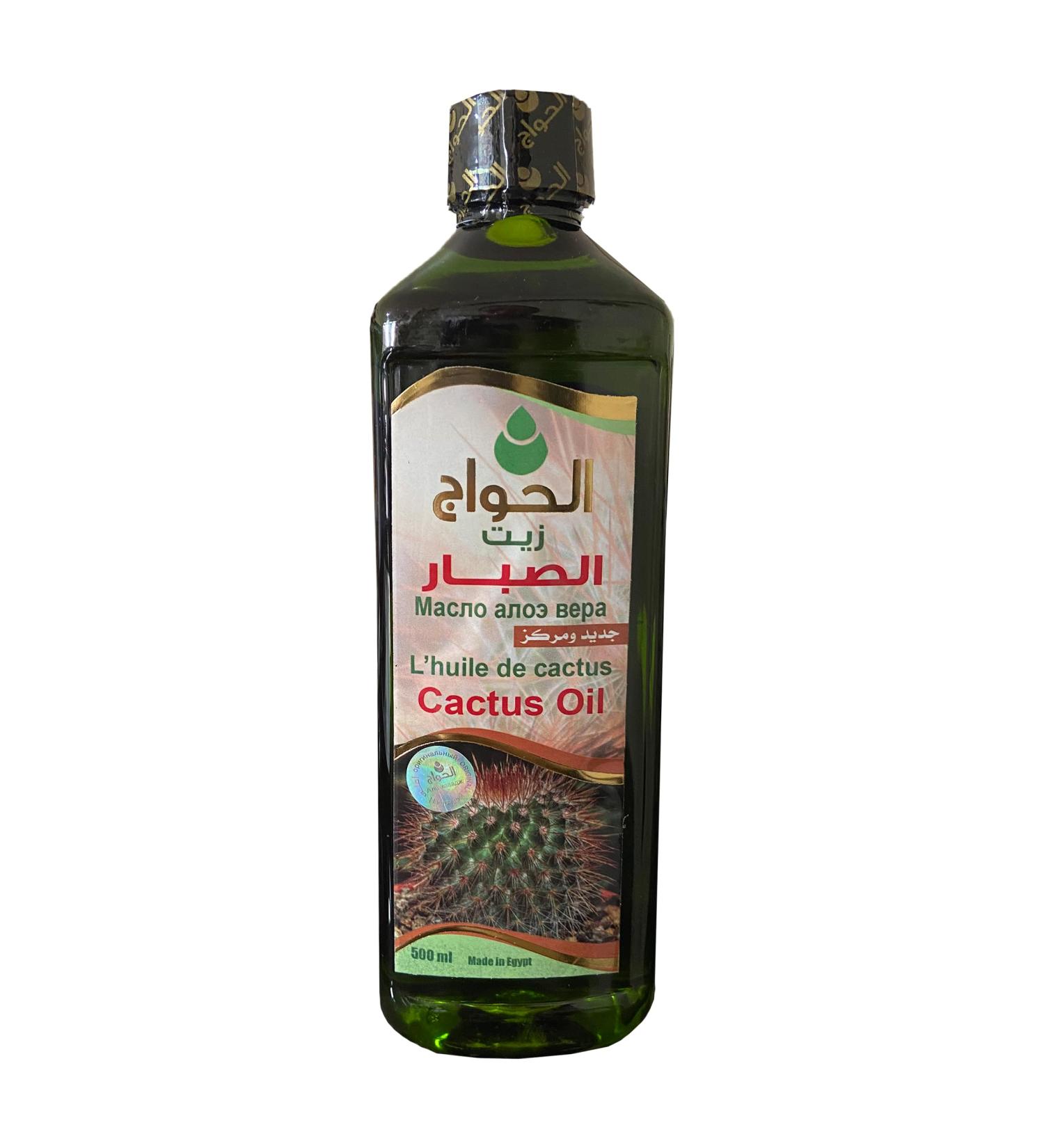 El Hawag Cold Pressed Cactus Oil - 500ml | Organic Pure Essential Oil for Hair Growth Skin Care & Massage | Natural & Undiluted - Buy Online on GoSupps.com