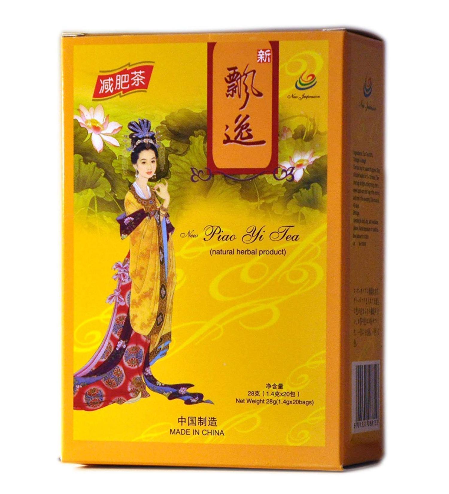 4 Packs of Genuine Piao Yi Slimming Diet Tea 80 Tea Bags