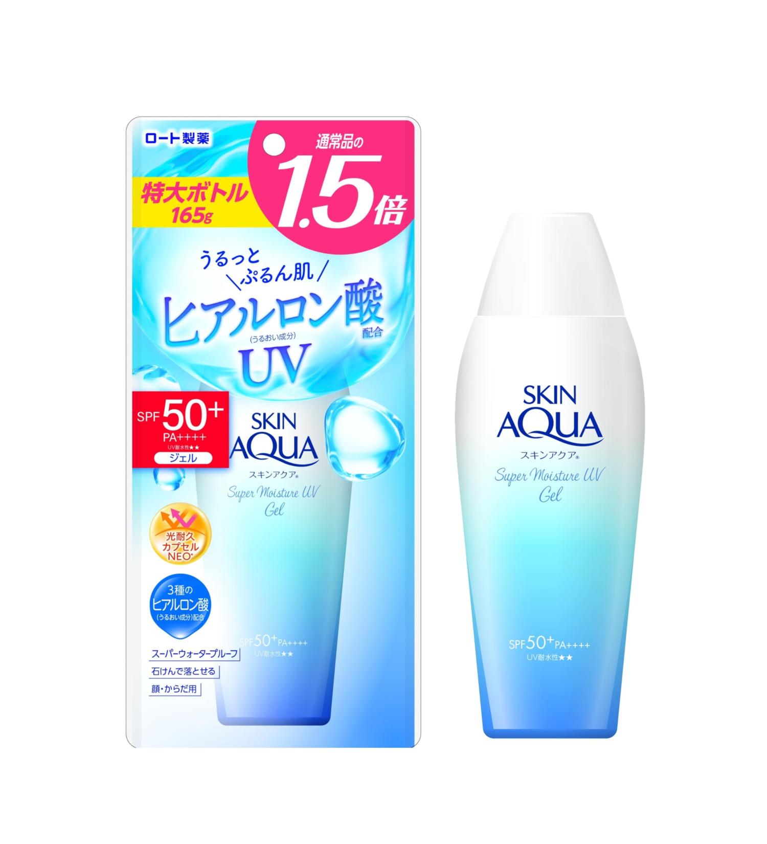 Skin Aqua Super Moisture UV Gel 165g - SPF50+/PA++++