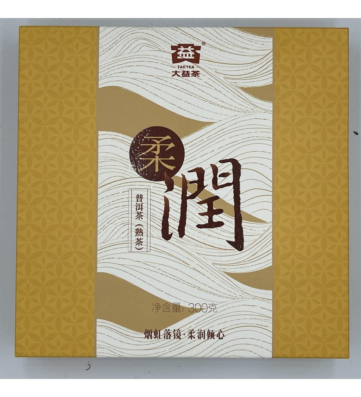 Pu-erh tea 2019 Soft 300g Cooked - Buy Online on GoSupps.com
