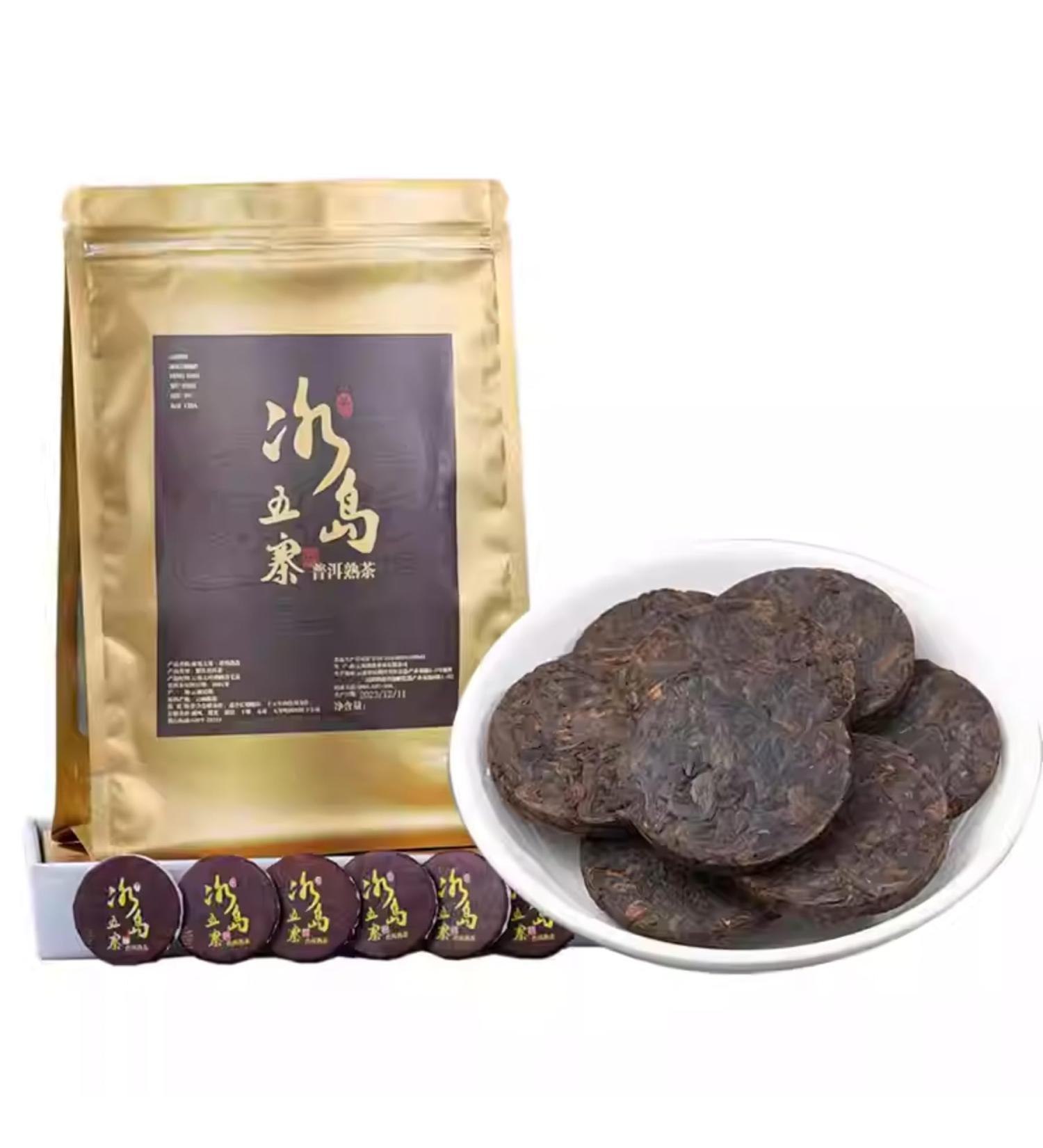 HQZM Yunnan Puer Mature Tea Treasures Laobangzhang Old Puer Small Cakes 250g Unique in Style - Buy Online on GoSupps.com