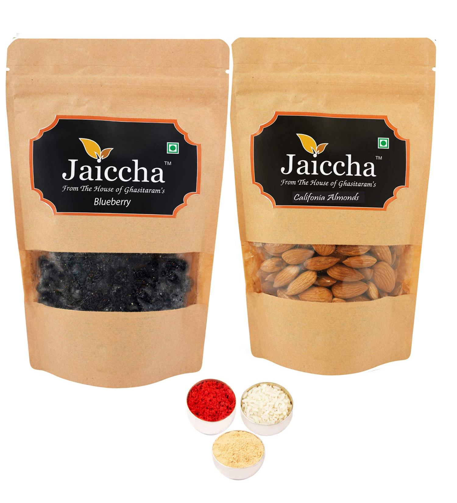 Jaiccha Ghasitaram Bhaidooj Gifts - Blueberry 100 GMS and Almonds 100 GMS Pouch - Buy Online on GoSupps.com