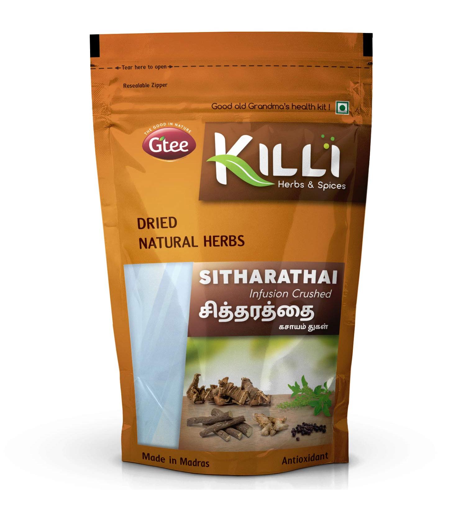 KILLI Sitharathai | Kulanjan | Lesser Galangal | Chitharathai Infusion Crushed 100g - Buy Online on GoSupps.com