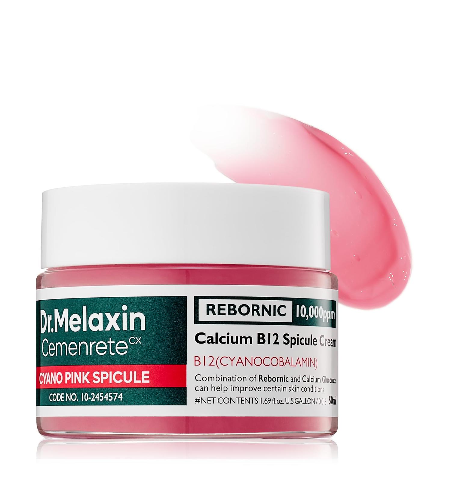 Cyano Pink Spicule Cream - Reduce Dark Circles Puffiness & Fine Lines | Calcium & Vitamin B12 1.69 fl. oz - Buy Online on GoSupps.com