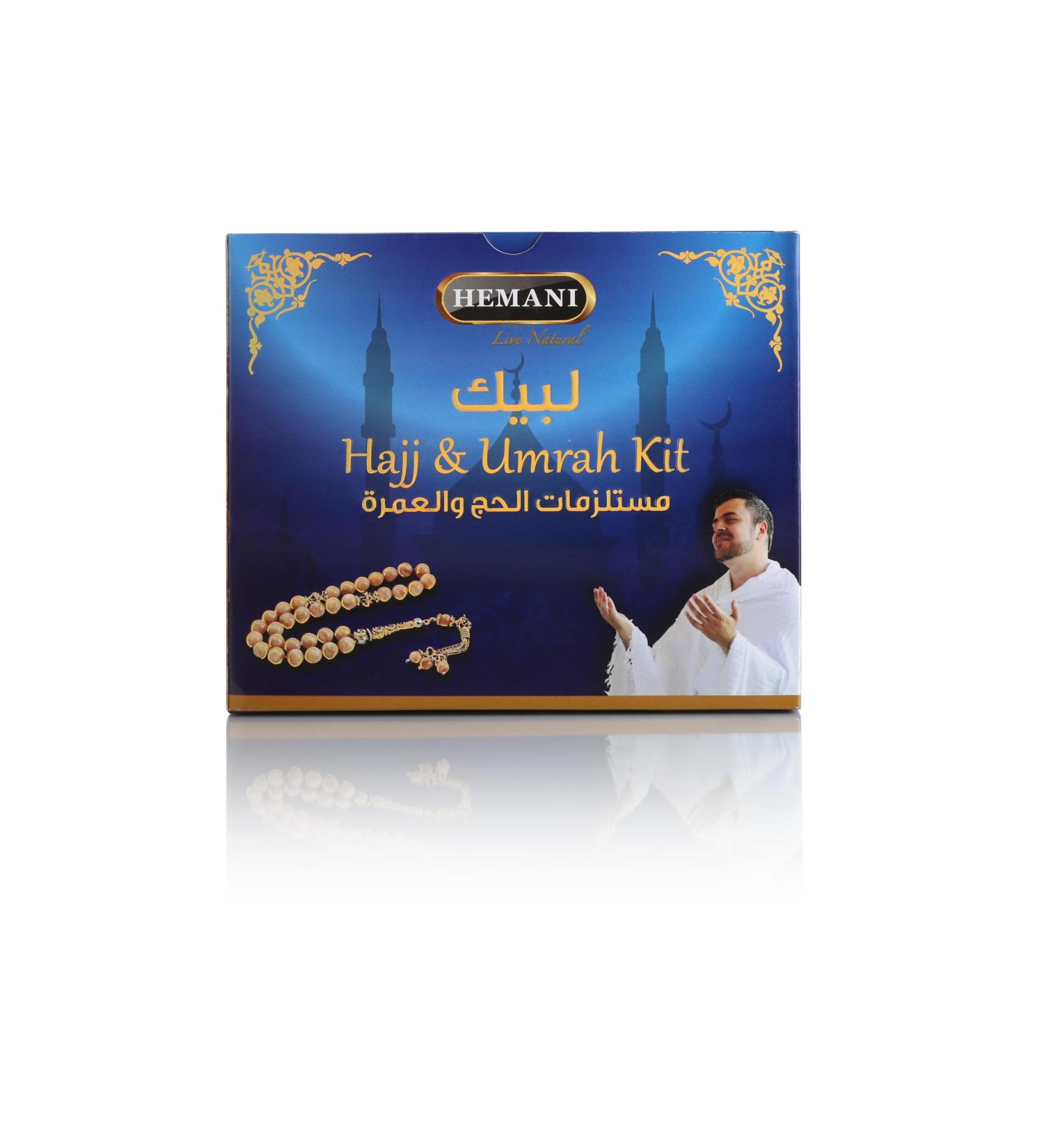 HEMANI Hajj & Umrah Kit - 5-in-1 Fragrance Free Soap Shampoo Lotion Petroleum Jelly & Miswak Stick for International Shipping - Buy Online on GoSupps.com