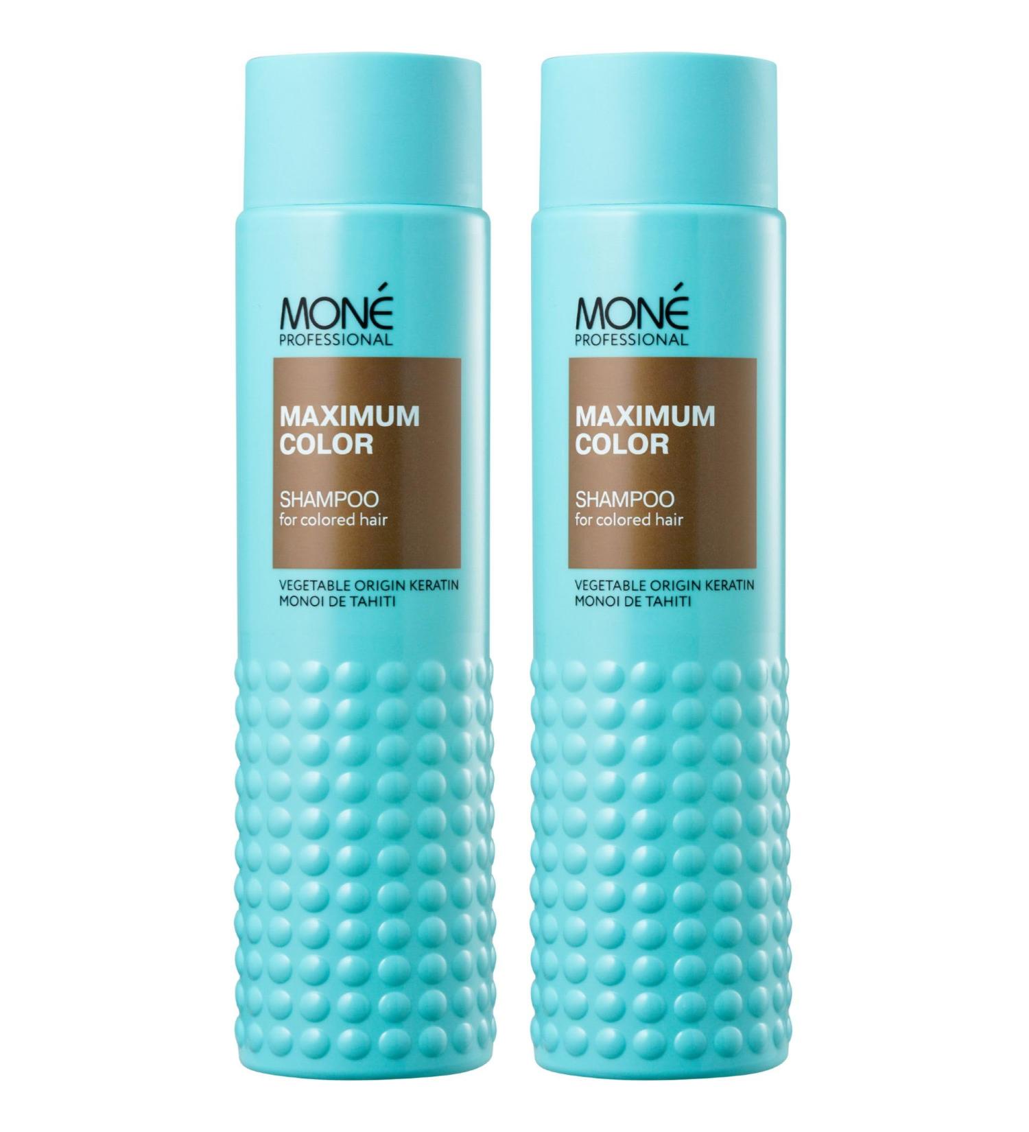 MON PROFESSIONAL Keratin Colored Hair Shampoo (2x300 ml) - Reactivation and Color Protection - Nourishes moisturizes and makes your hair shine - Buy Online on GoSupps.com