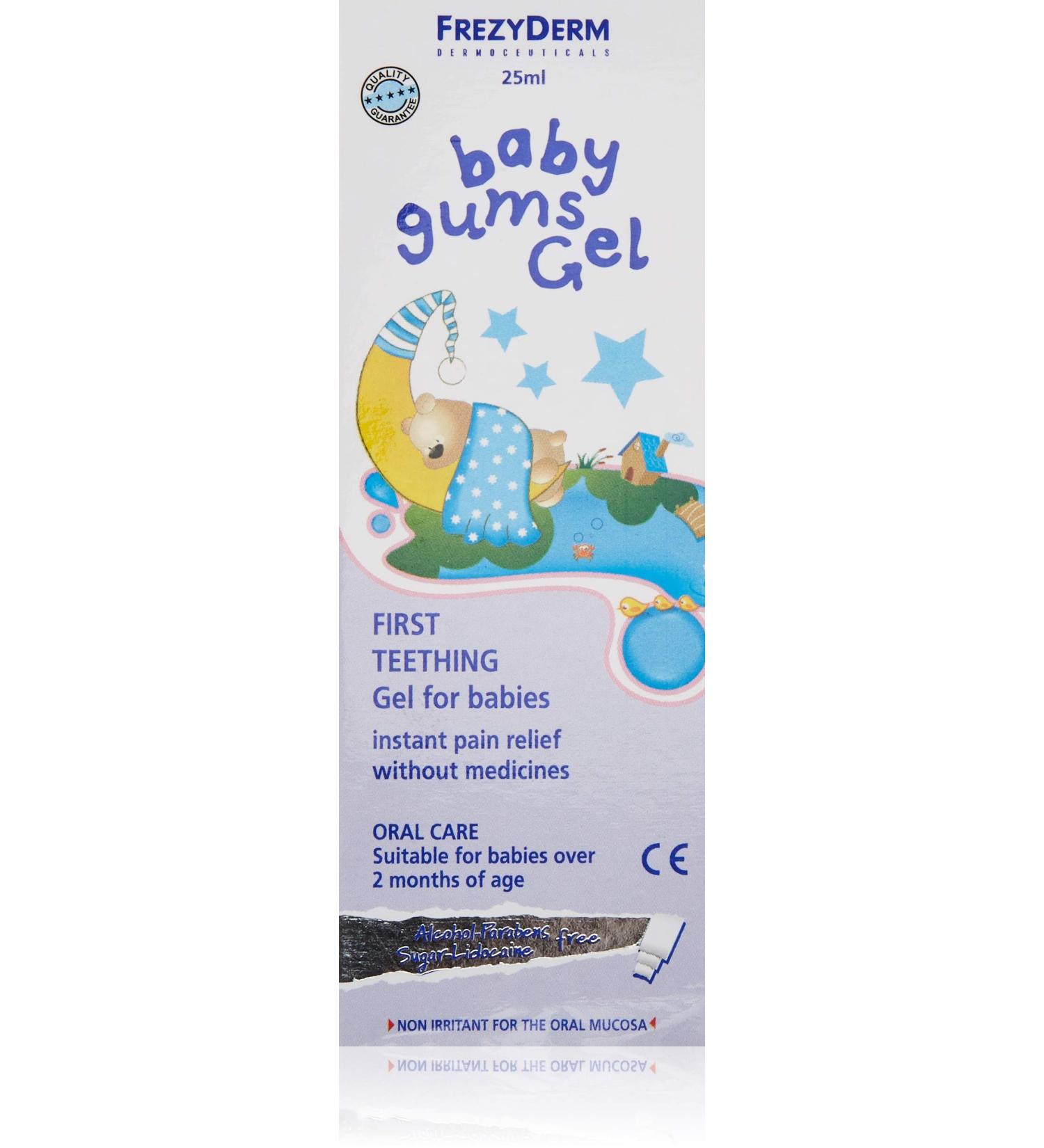 FREZYDERM Baby Gum Gel - Herbal Teething Solution - Safe Paraben-Free 25ml - International Shipping Available - Buy Online on GoSupps.com