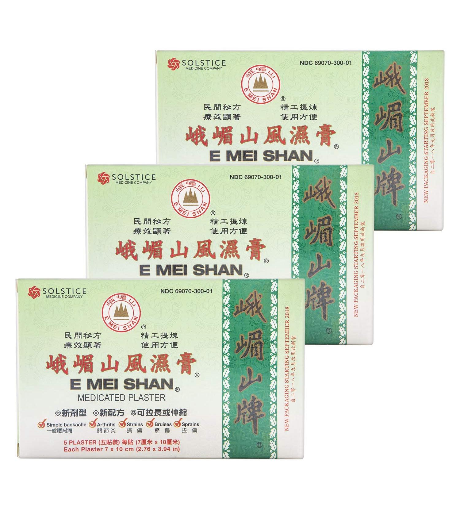 EMei Shan Medicated Plaster (Jako Kototsu) - 3 Boxes (5 Plasters 3.8 x 2.75) - Buy Online on GoSupps.com