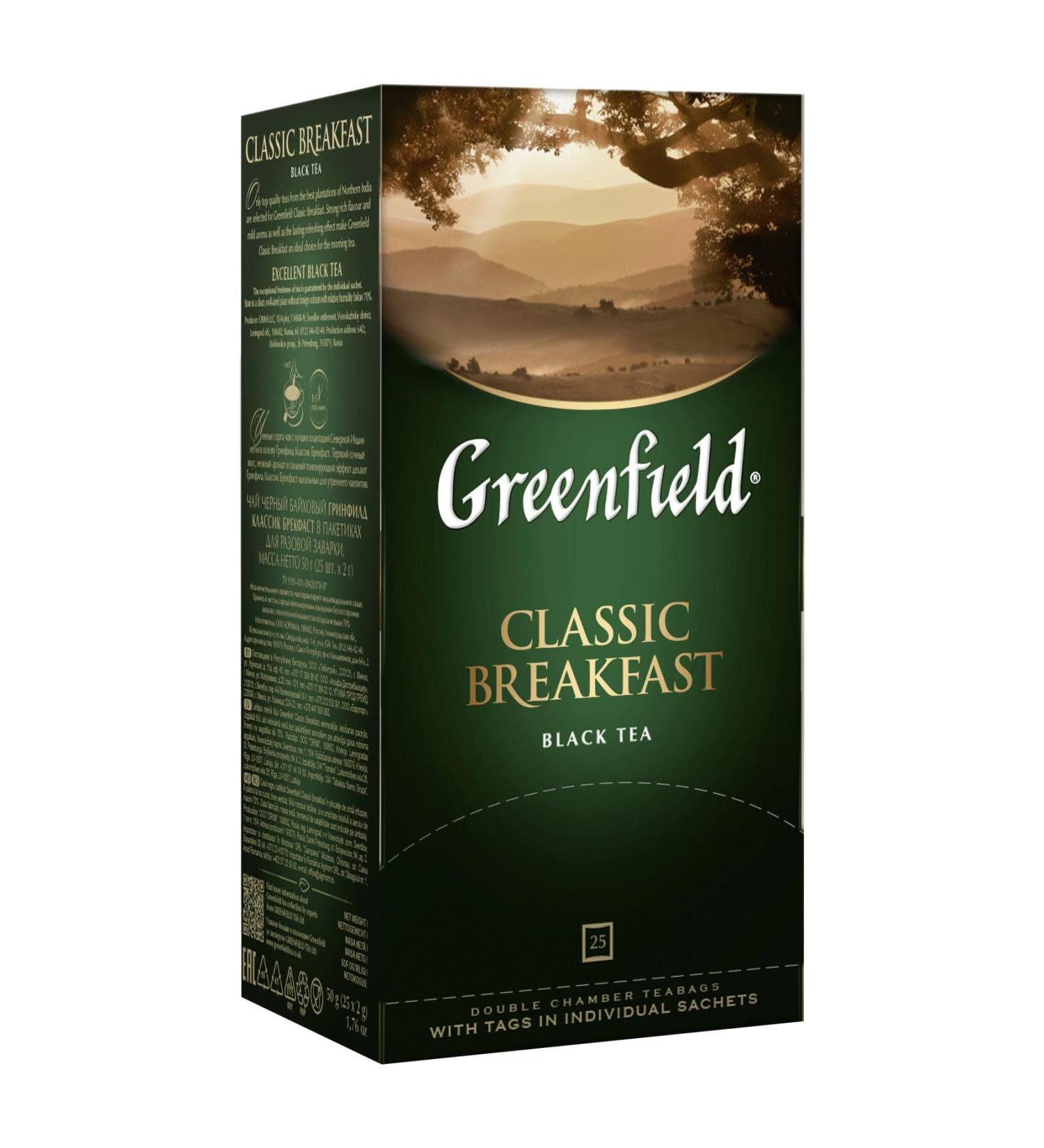 Greenfield Tea Classic Breakfast 25 Count by Krasniy October Inc - Buy Online on GoSupps.com