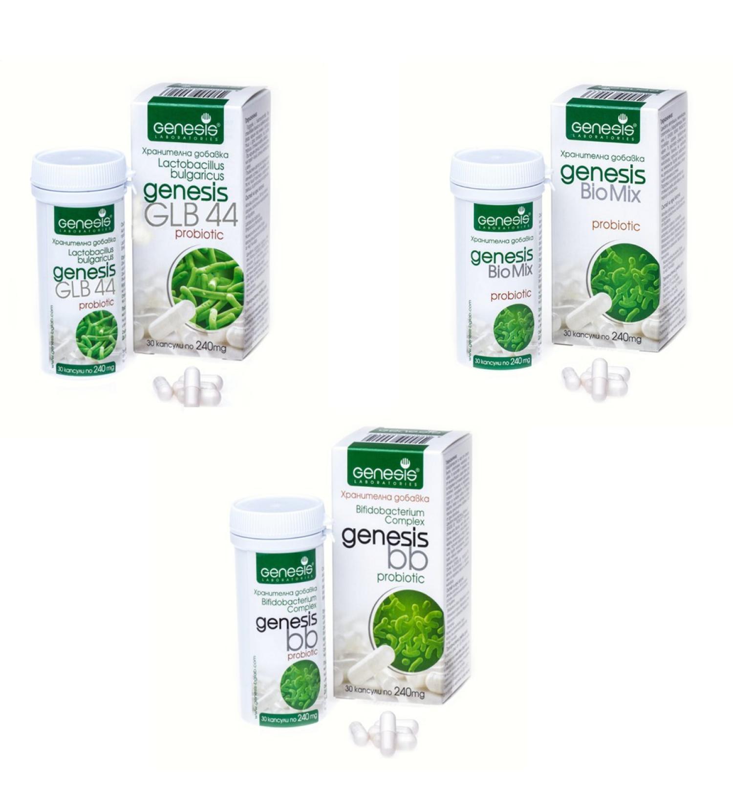 Genesis LB Bacterial Culture Lactobacillus Bulgaricus - 30 Capsules for Gut Health | International Shipping Available - Buy Online on GoSupps.com