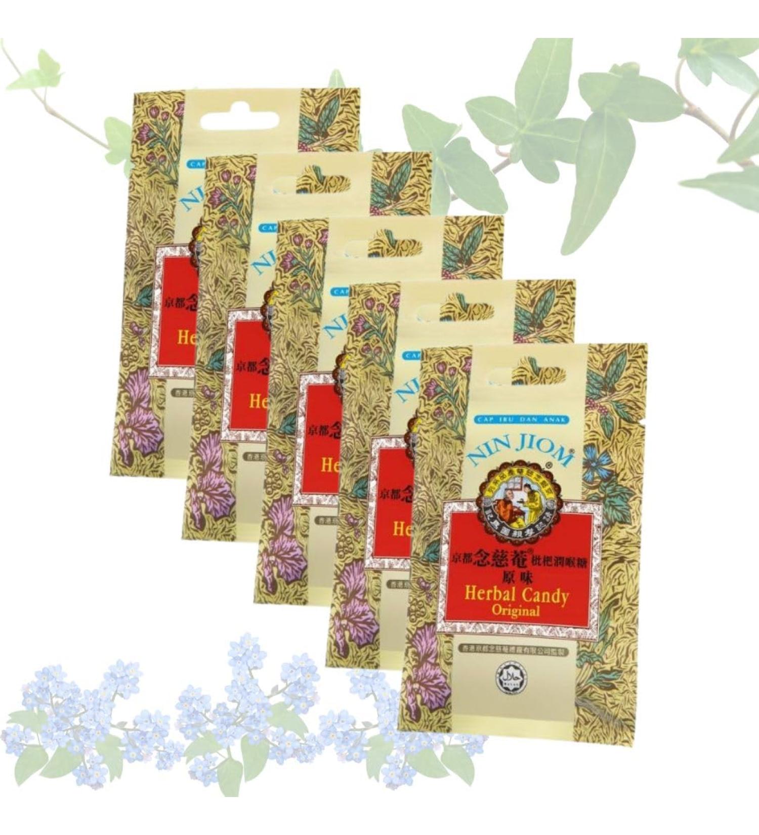 ALIBOOSTER Herbal Candy - Nin Jiom (standard) - Pack of 5 x 20g packets - Soothes throat/cough