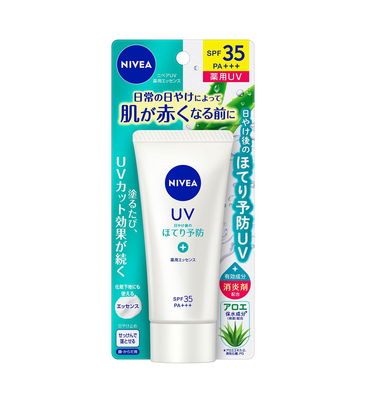  Quasi-drug Nivea UV Medicated Essence Contains anti-inflammatory agent to prevent hot flashes (SPF35/PA+++) - Buy Online on GoSupps.com