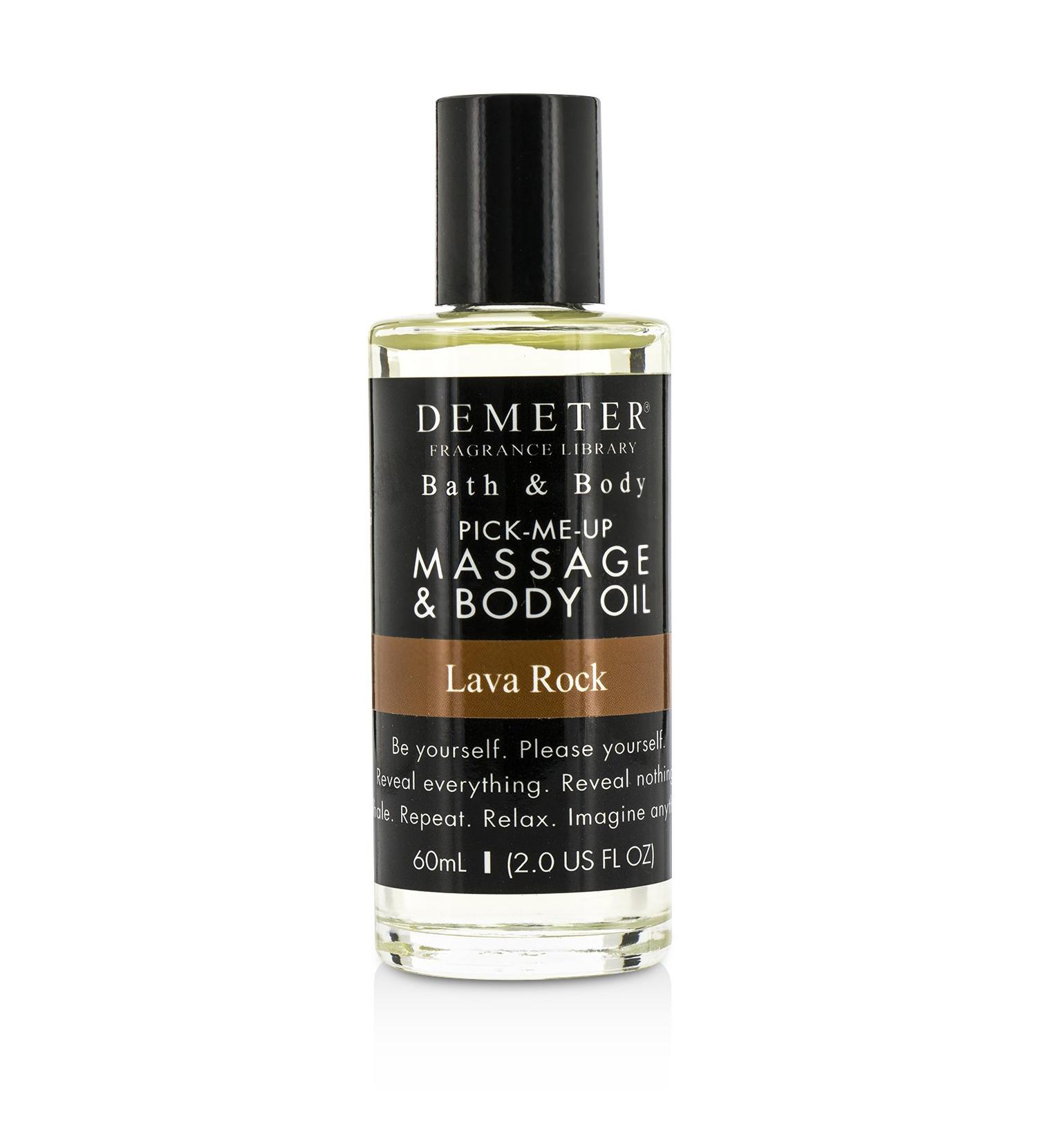Demeter Lava Rock Massage & Body Oil 60ml/2oz