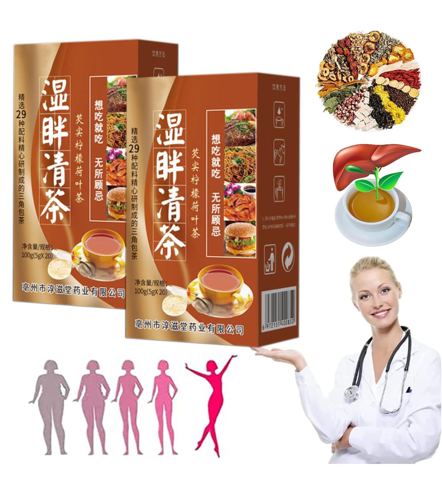29 Flavors Liver Care Tea Dampness Removing Slimming Tea Chinese Herbal Tea for Liver Dampness Removing Tea Health Liver Care Tea 29 Flavor Herbal Chinese Tea Lemon Red Bean Barley Tea (1Box) - Buy Online on GoSupps.com