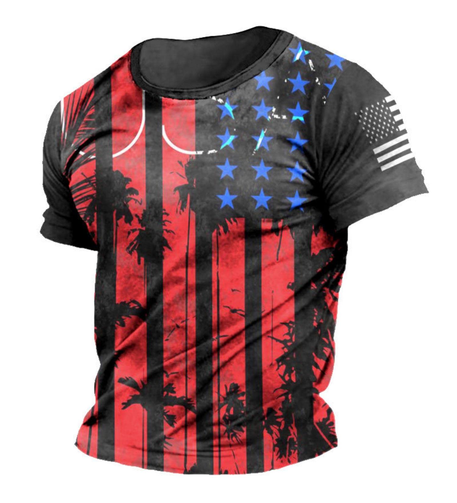 Bosi General Merchandise: Sweet Silicone Pacifier & Baby Toys | Baby Food Accessories for Newborns - Shop Now! - Buy Online on GoSupps.com