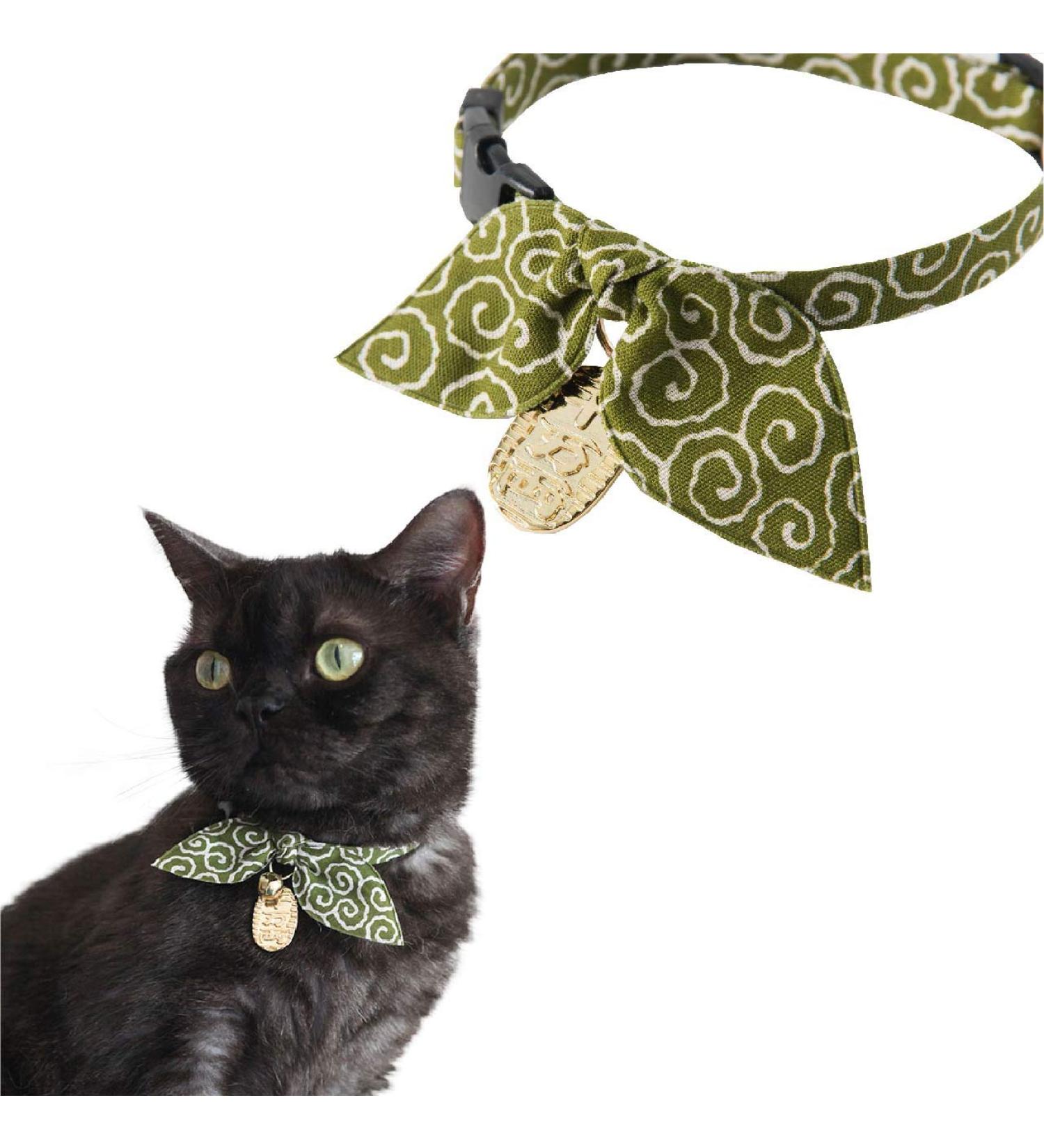 Necoichi Ninja Cat Collar - Green - Buy Online on GoSupps.com