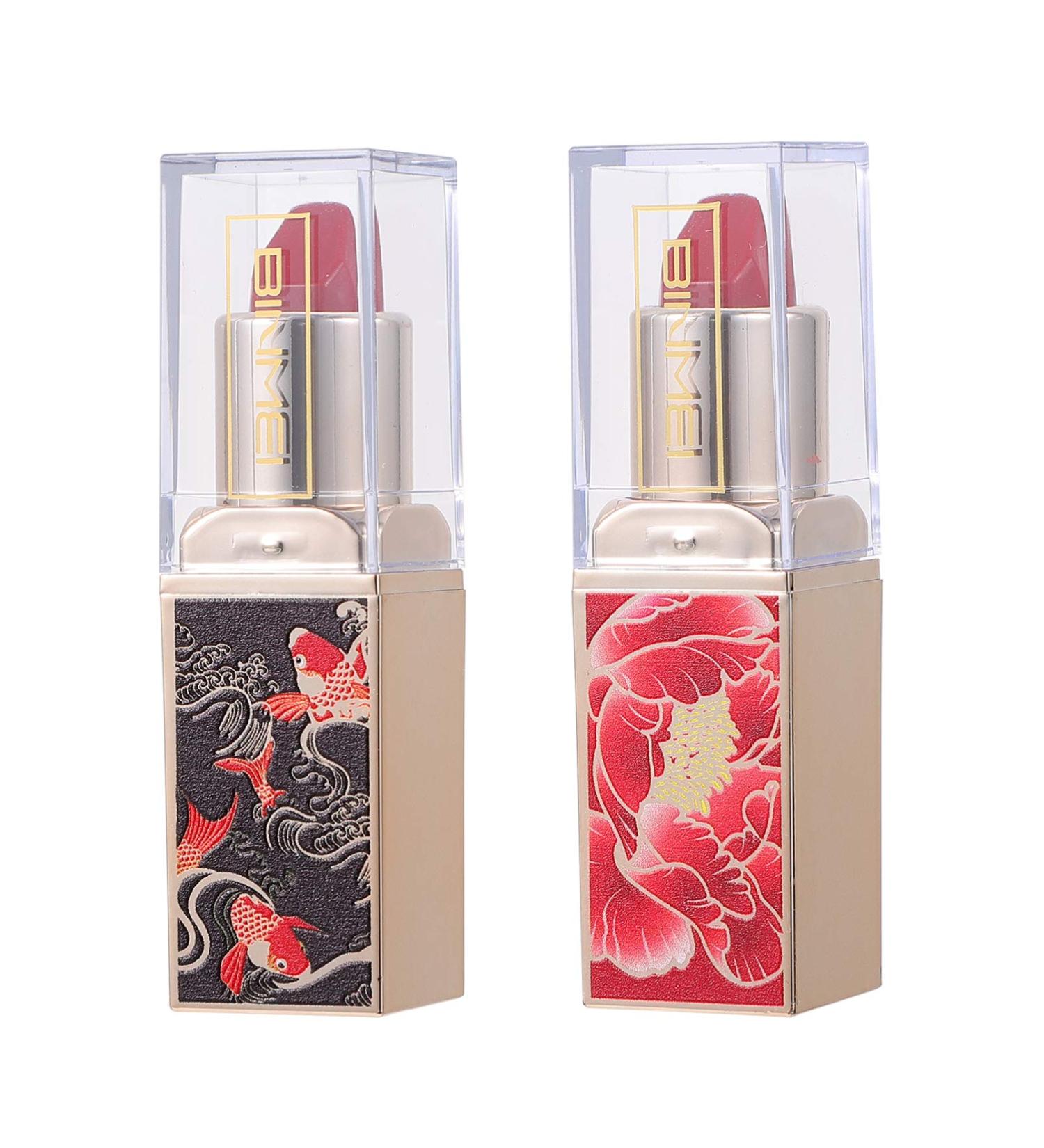  RVUEM 2pcs Chinese Style Vintage Lipsticks Lasting Moisturizer Non- Stick Cup Lipsticks - Buy Online on GoSupps.com