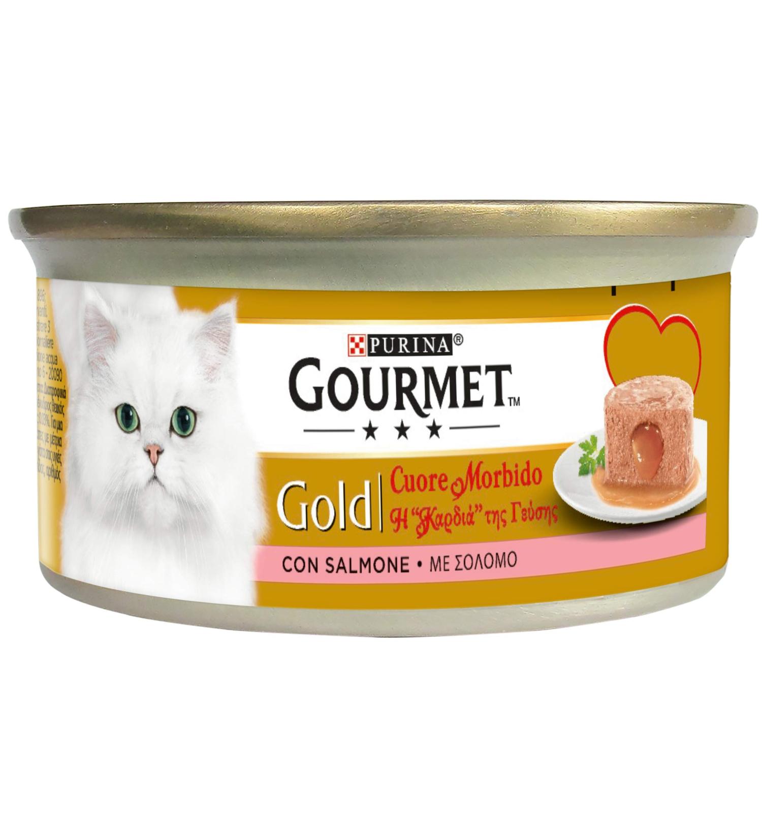 Purina Gourmet Gold Soft Hearts Wet Cat Food with Salmon - 24x85g Cans | Premium International Shipping - Buy Online on GoSupps.com