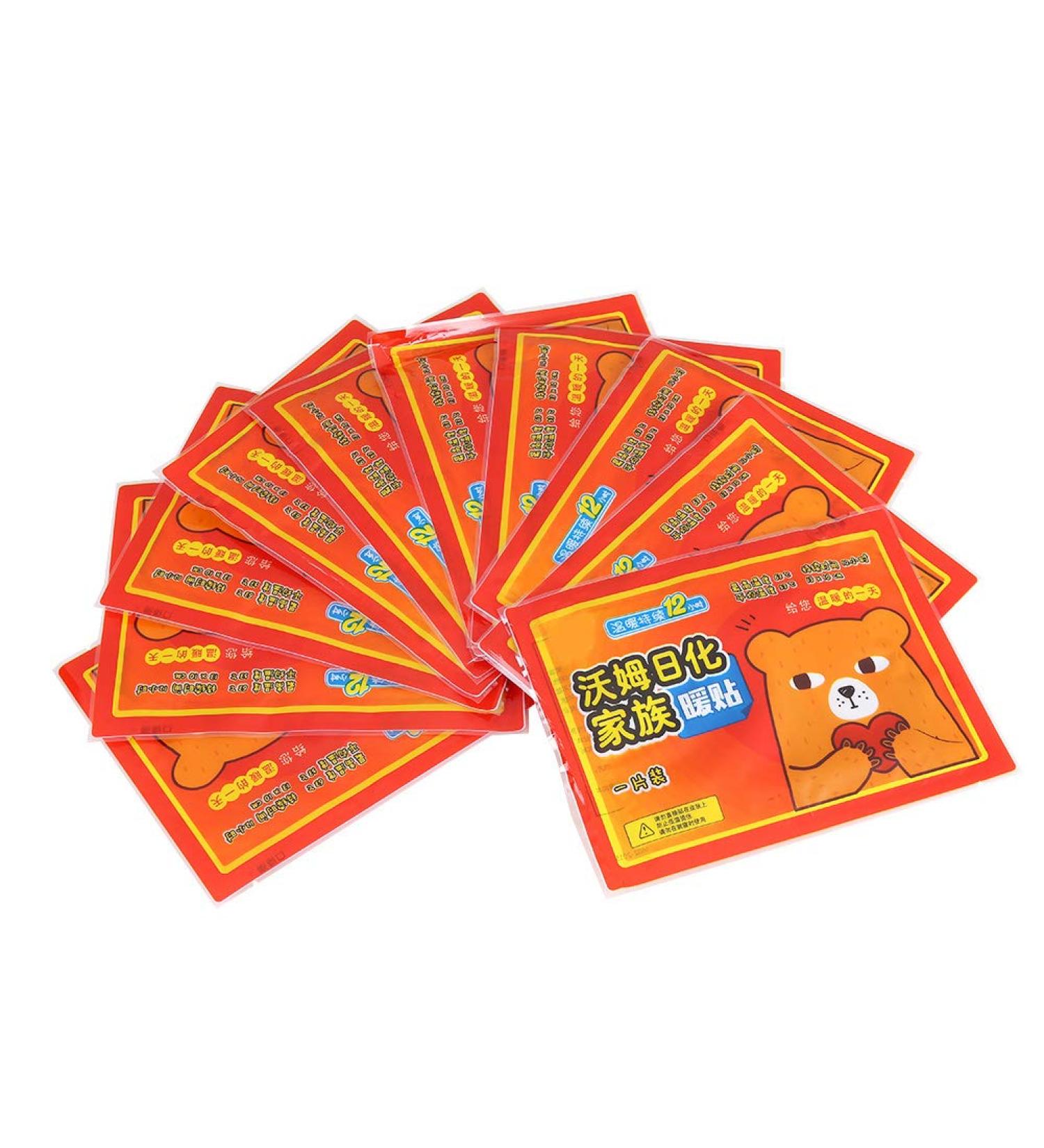 10PC Body Warmer Pads - Self-Adhesive Winter Heat Pads for Pain Relief | Back Hand & Foot Warmers - Buy Online on GoSupps.com