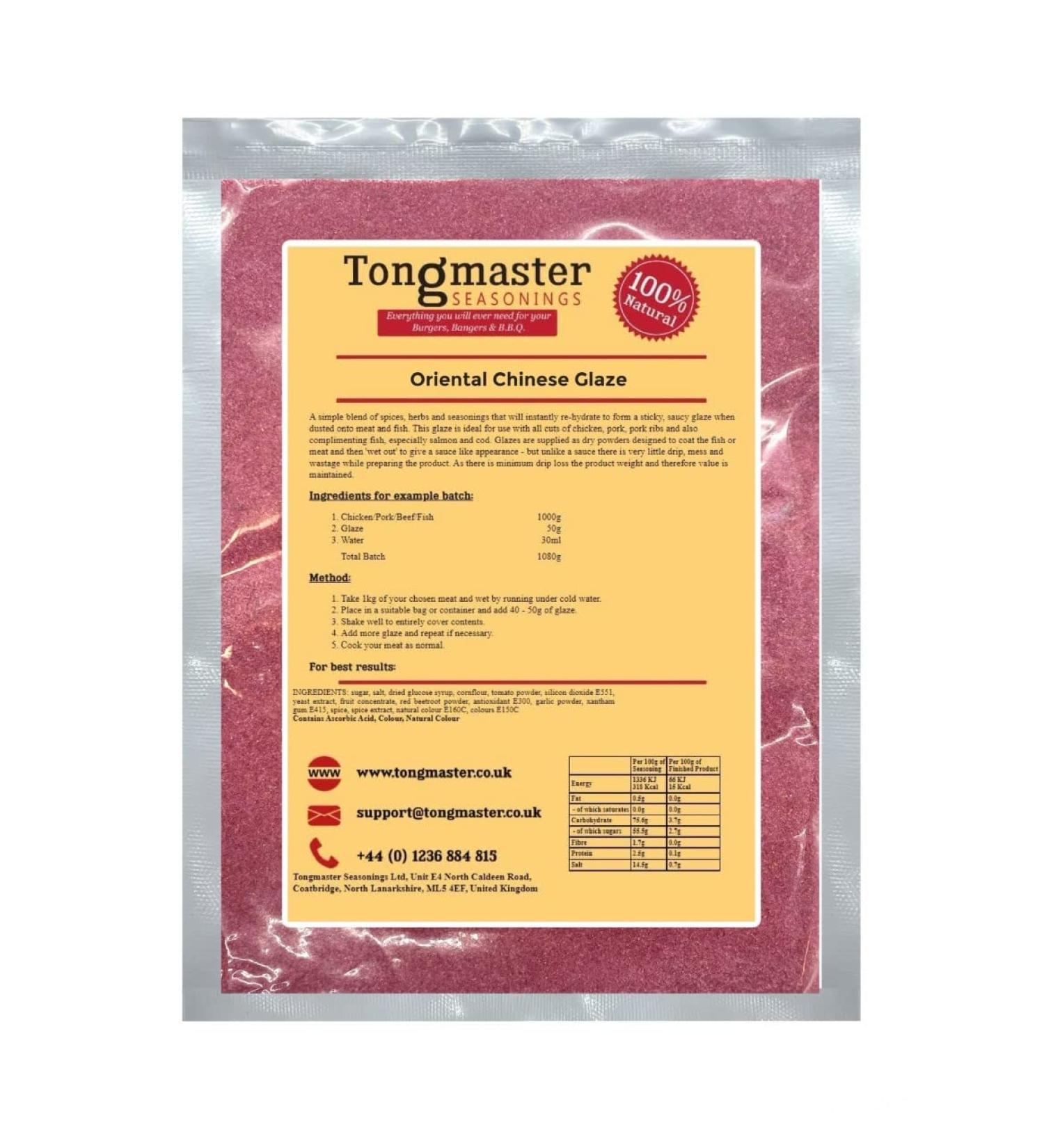 Oriental Chinese - 5 Minute Marinade - Meat Rub - Glaze 400g