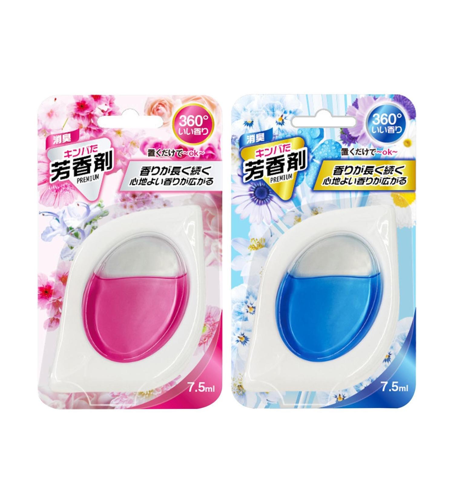 Fovolat Bathroom Air Freshener - Bathroom Freshener Odor Fighter Long Lasting Scent for Home Closets Laundry Room Entry Way Bathroom - Buy Online on GoSupps.com